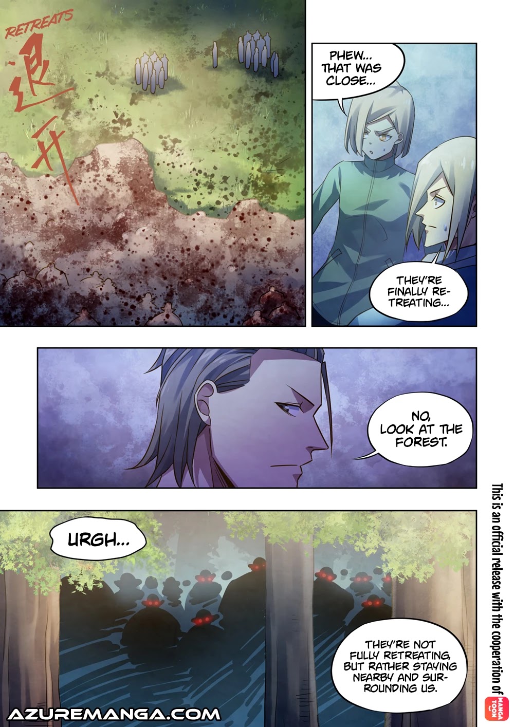 The Last Human Chapter 390 page 2 - Chapter 390