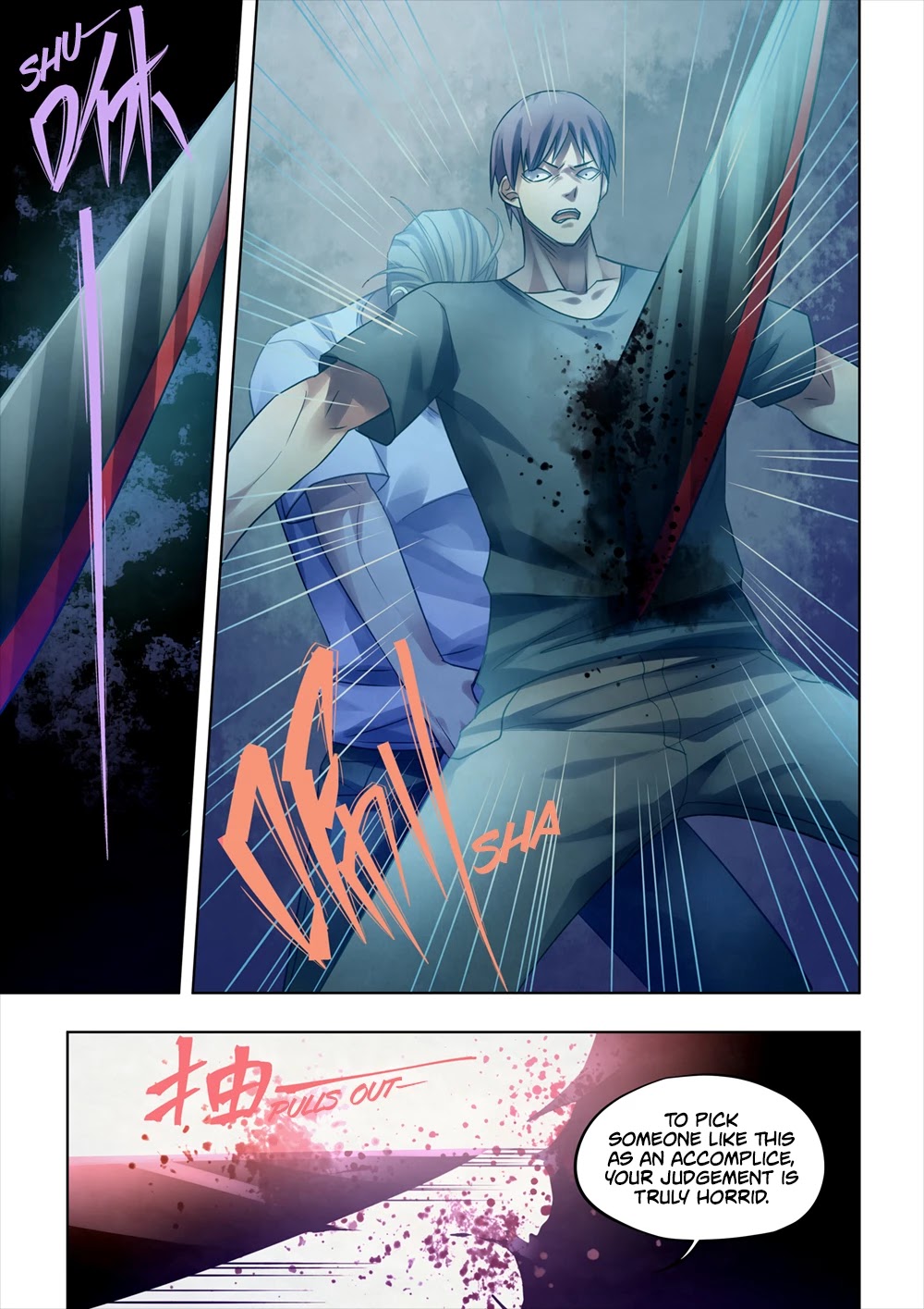 The Last Human Chapter 391 page 16 - Chapter 391