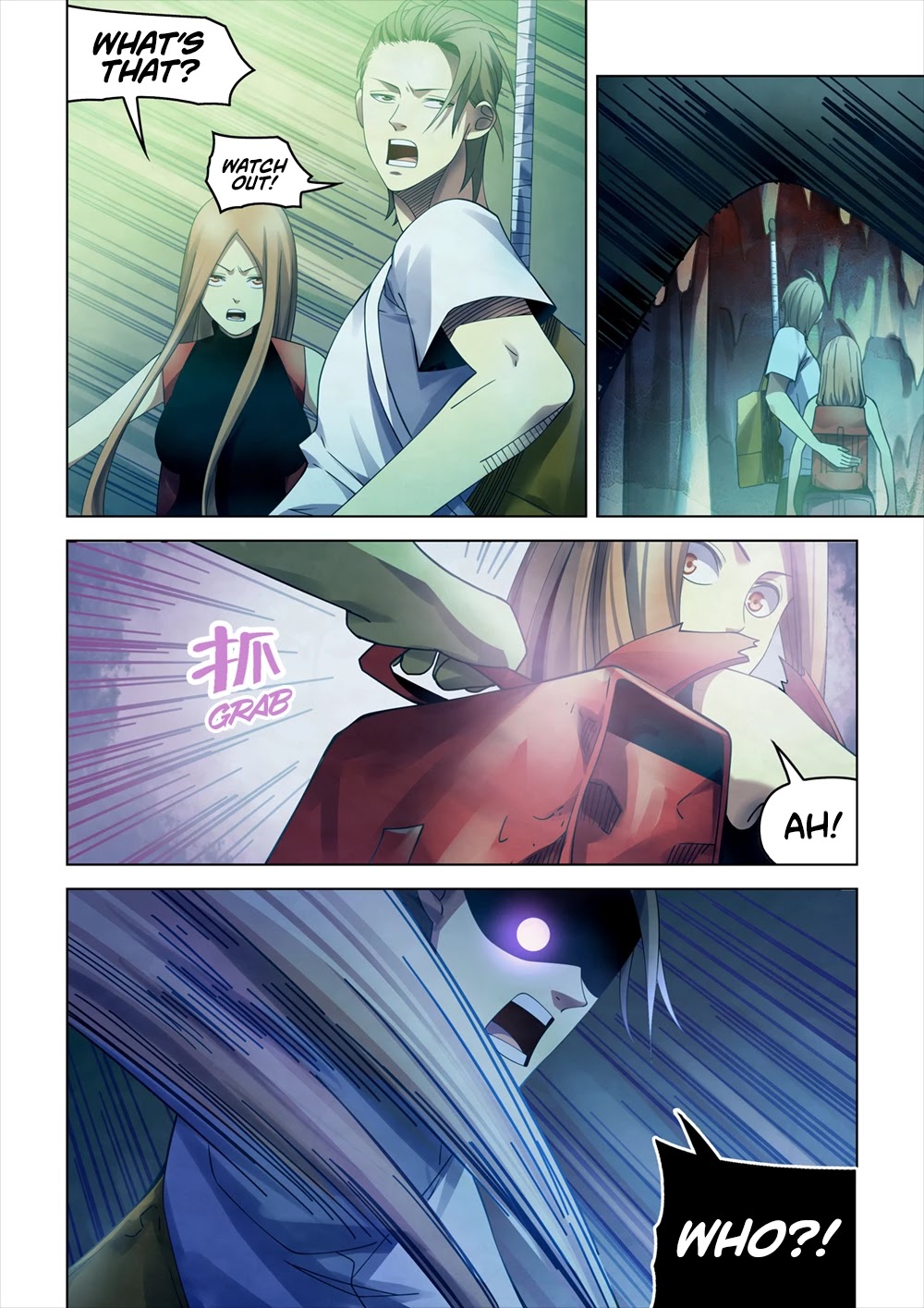 The Last Human Chapter 393 page 14 - Chapter 393