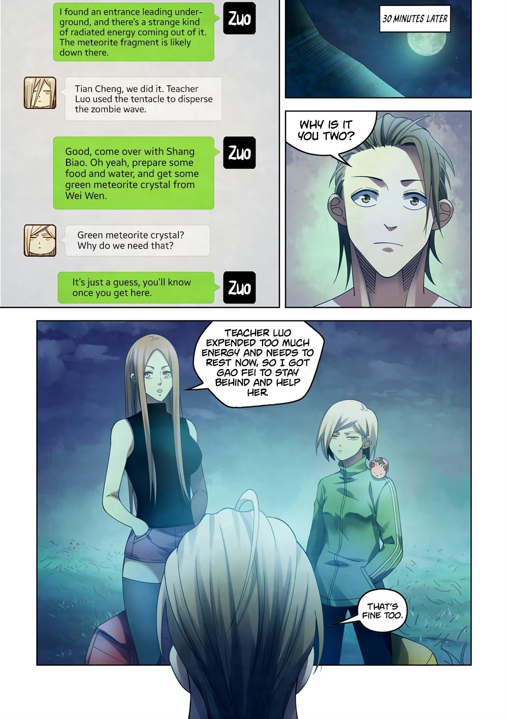 The Last Human Chapter 393 page 5 - Chapter 393