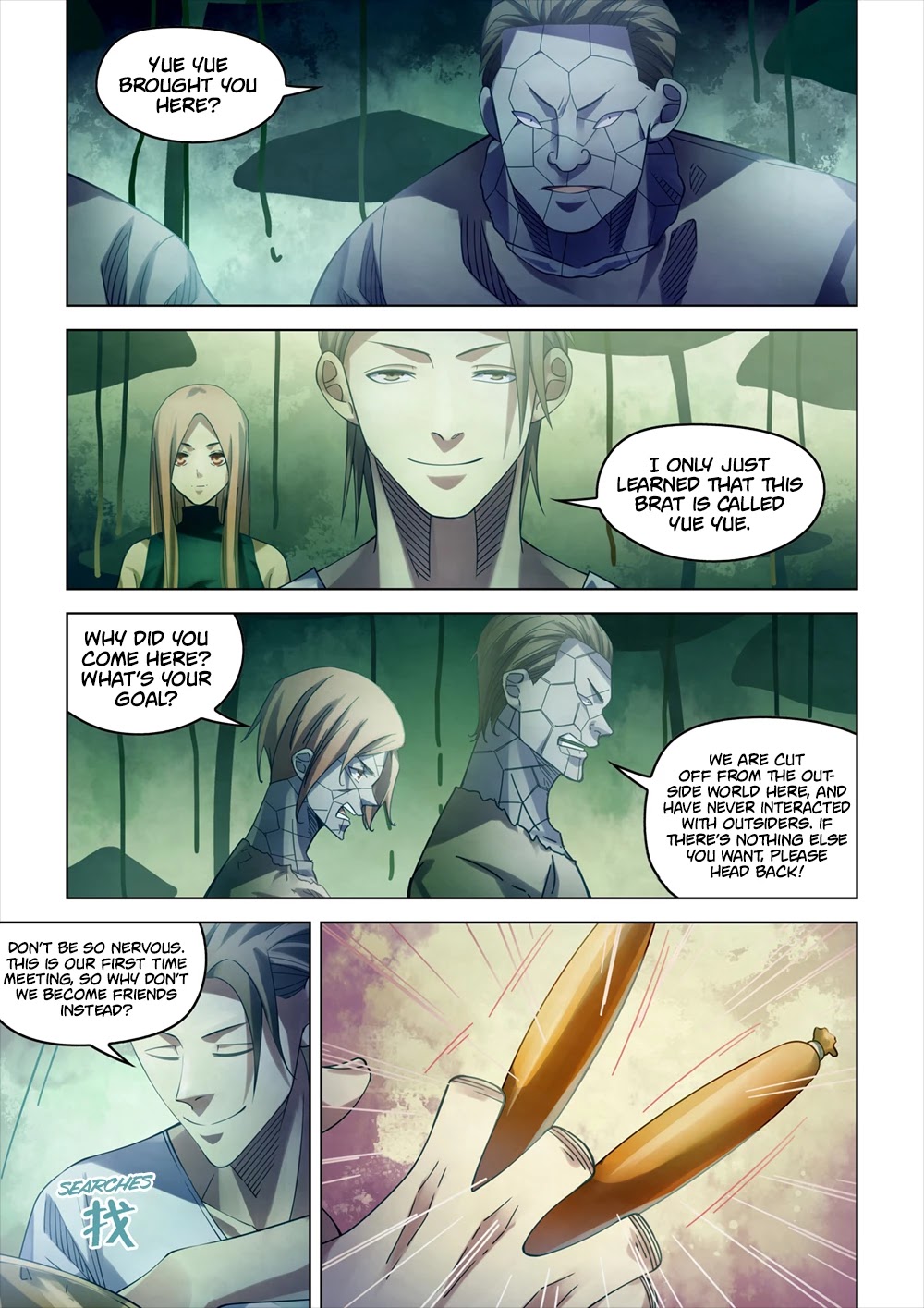 The Last Human Chapter 394 page 15 - Chapter 394