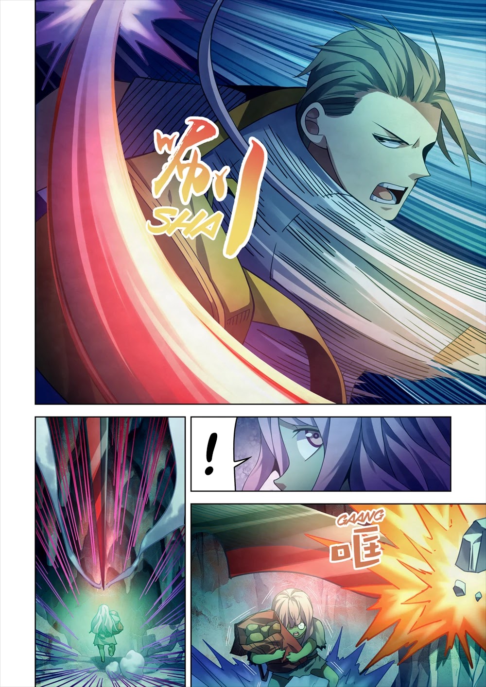 The Last Human Chapter 394 page 4 - Chapter 394