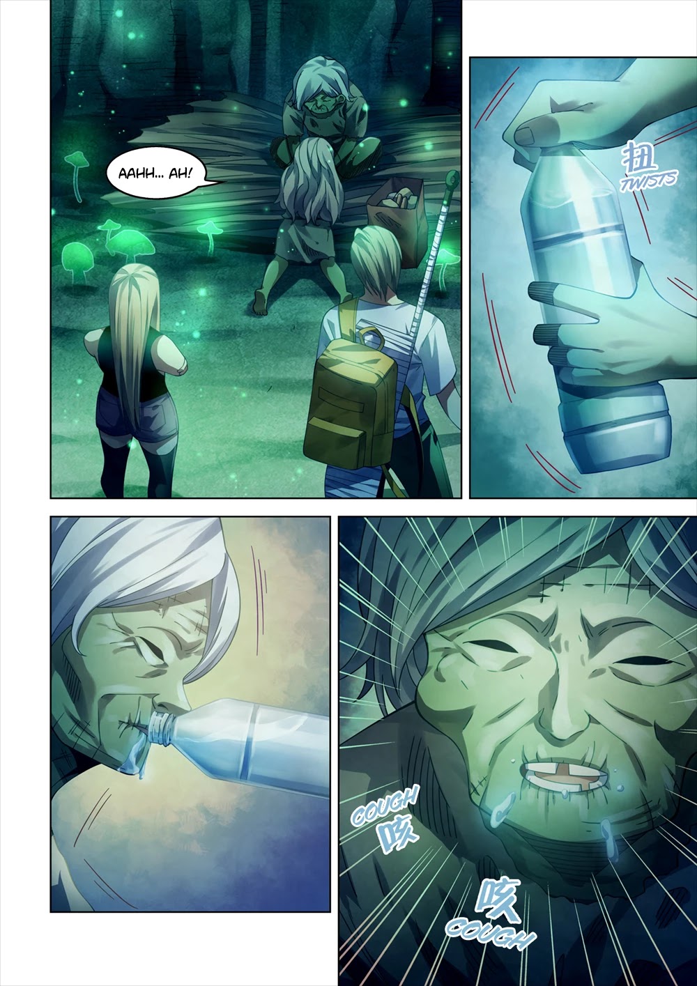 The Last Human Chapter 395 page 2 - Chapter 395