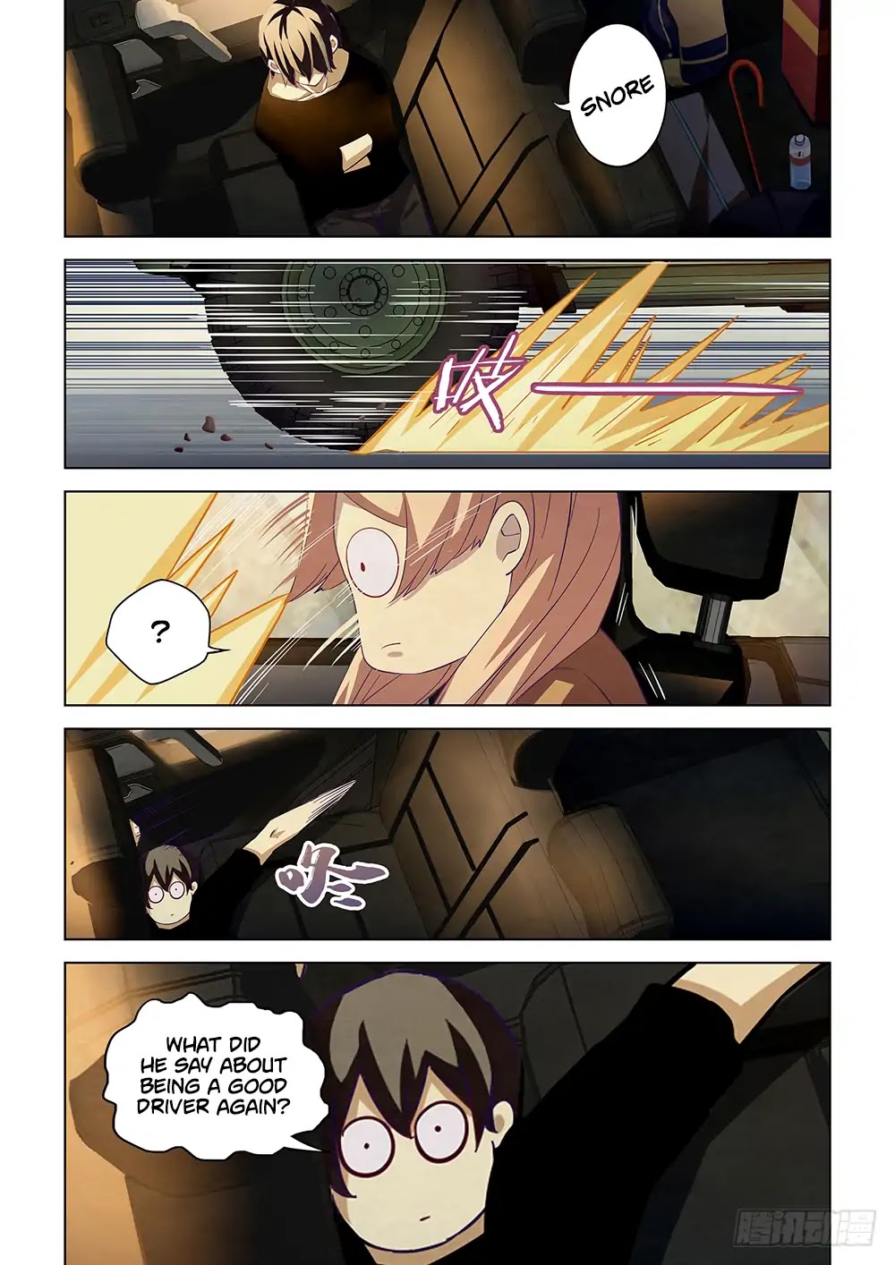 The Last Human Chapter 40 page 5 - Chapter 40