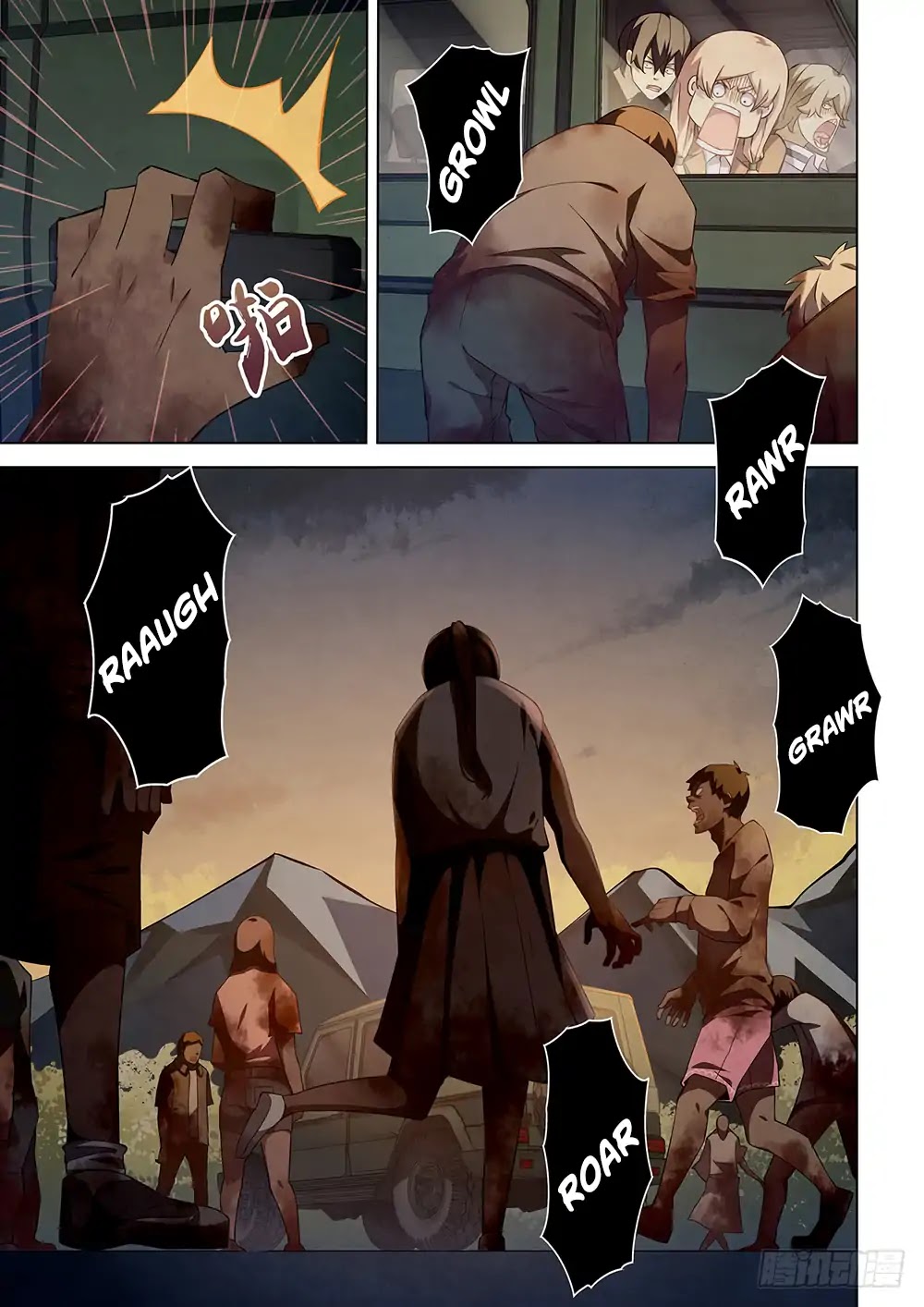 The Last Human Chapter 40 page 8 - Chapter 40