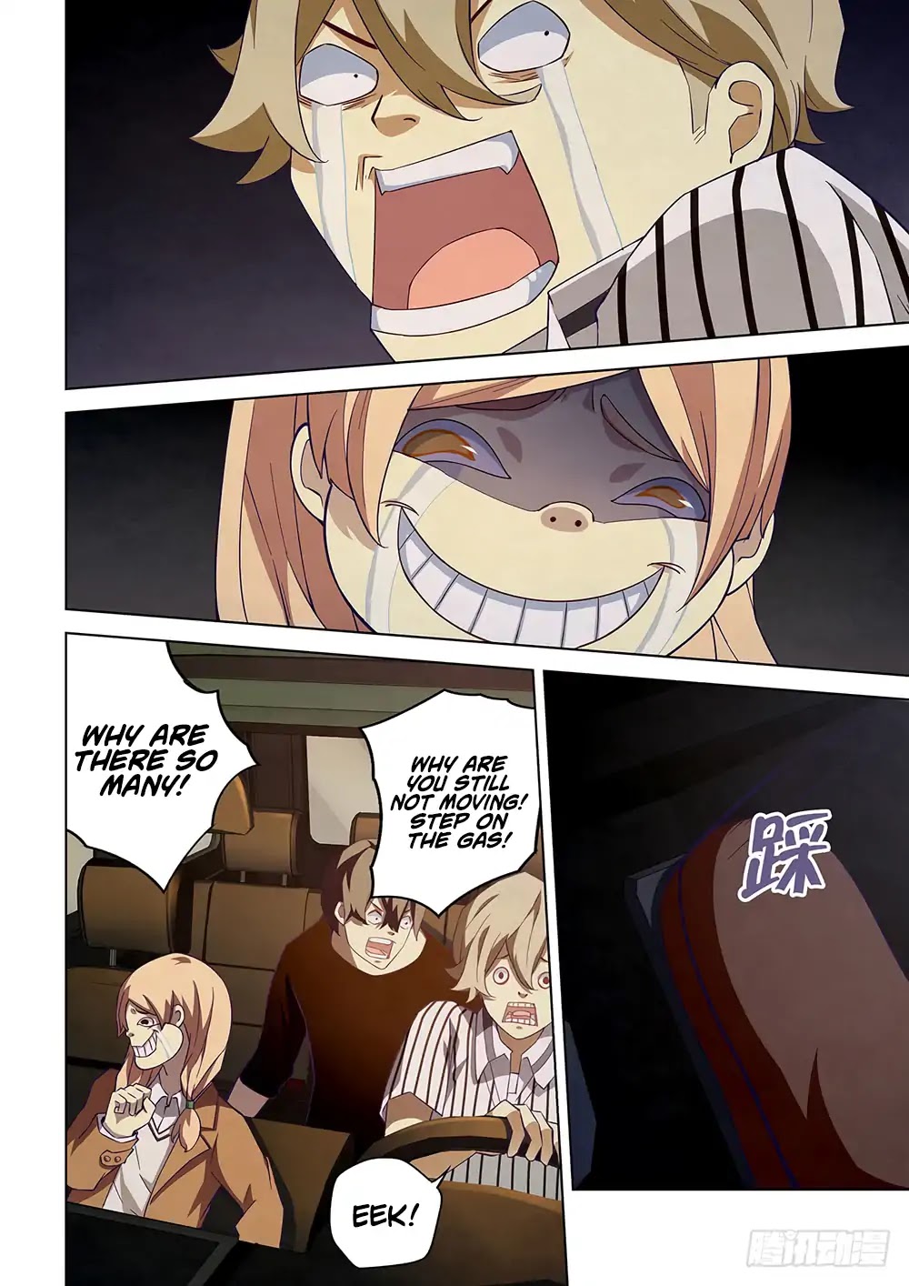 The Last Human Chapter 40 page 9 - Chapter 40