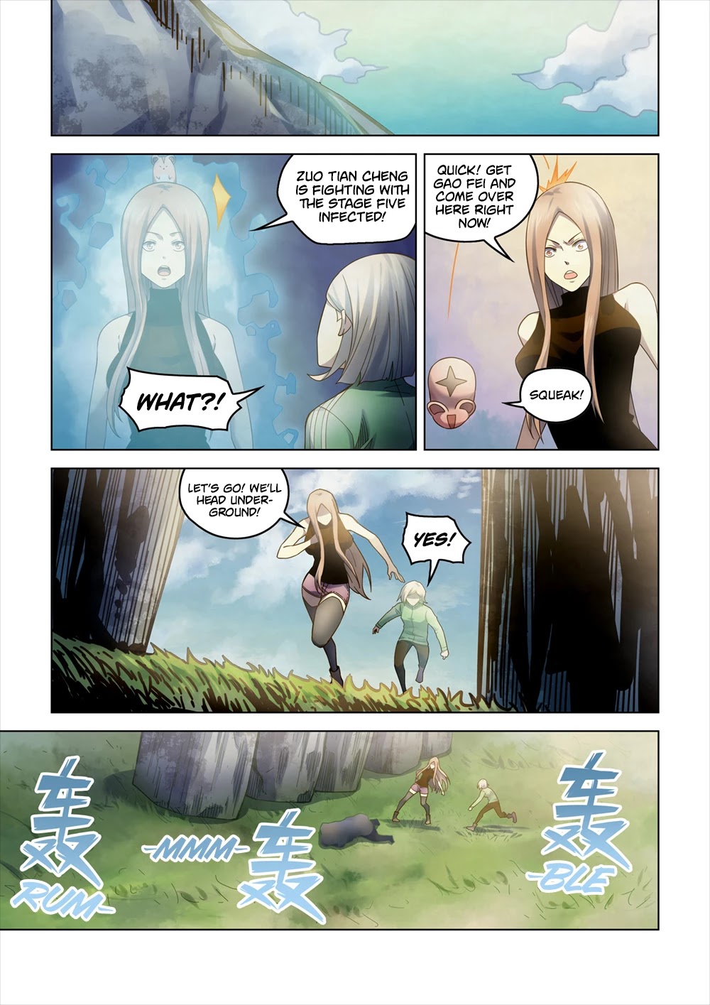 The Last Human Chapter 401 page 15 - Chapter 401