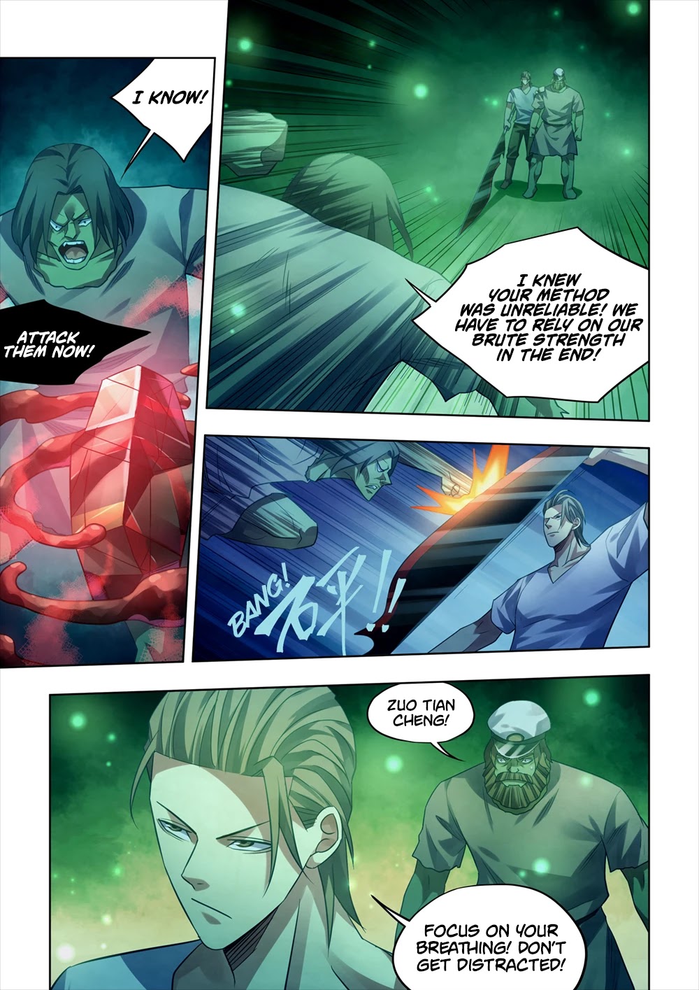 The Last Human Chapter 402 page 12 - Chapter 402
