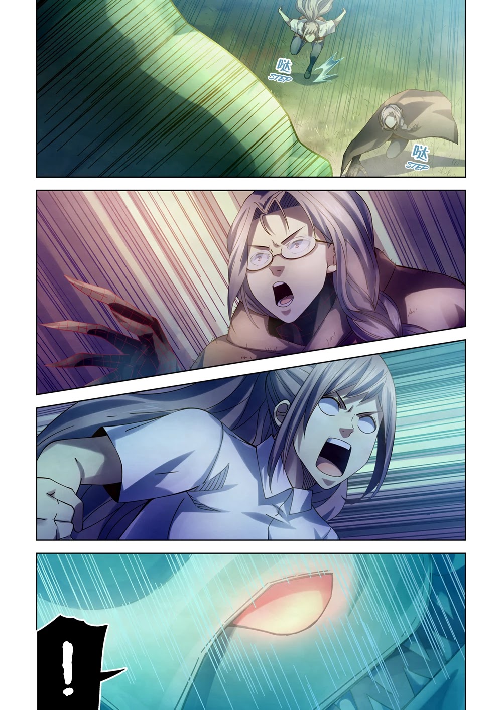 The Last Human Chapter 403 page 13 - Chapter 403