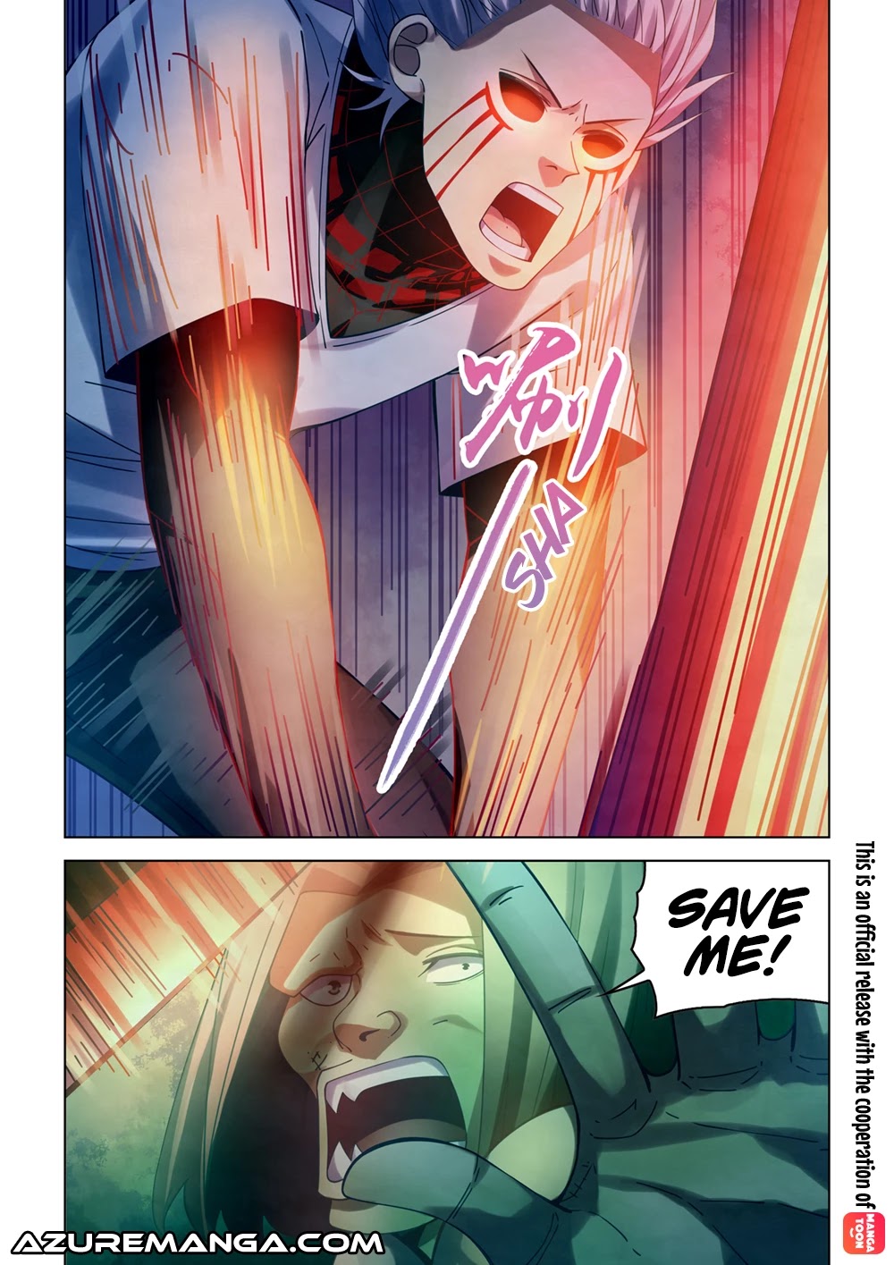 The Last Human Chapter 403 page 2 - Chapter 403