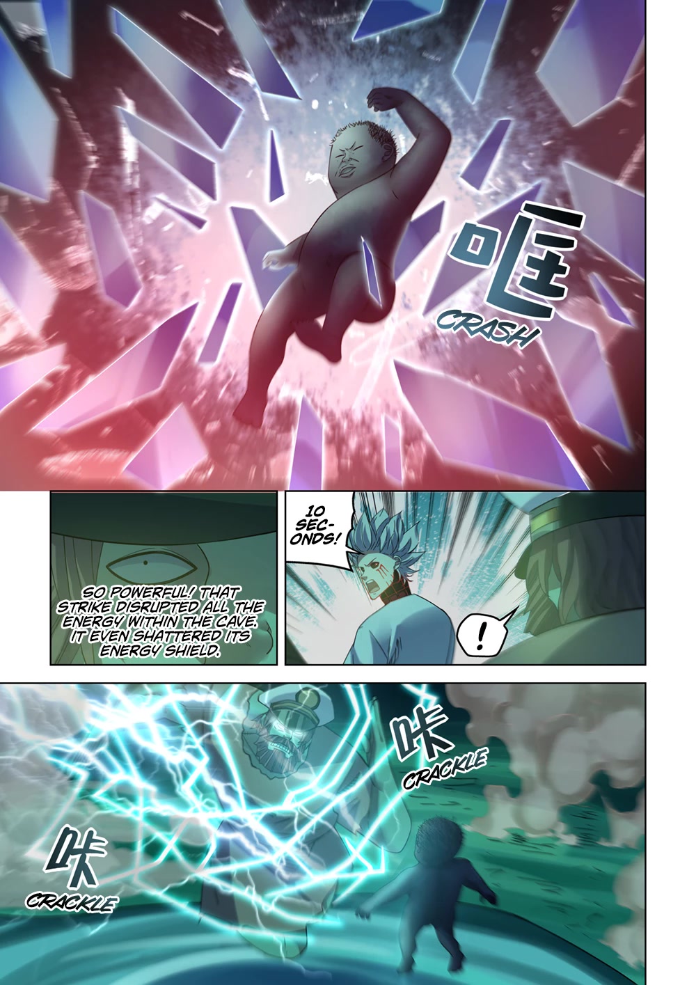 The Last Human Chapter 406 page 11 - Chapter 406