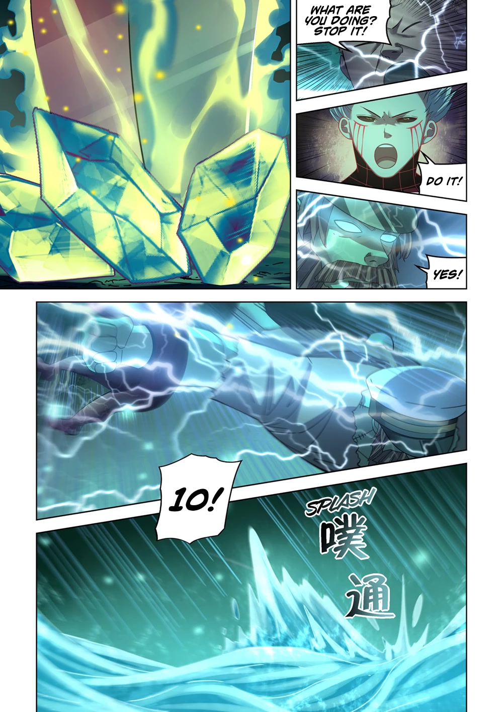 The Last Human Chapter 406 page 13 - Chapter 406