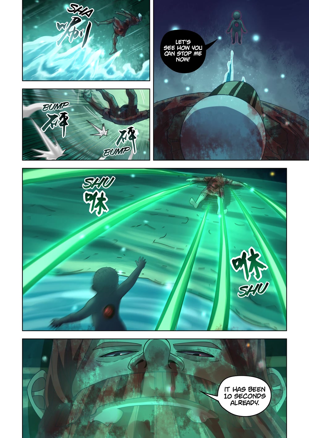 The Last Human Chapter 406 page 16 - Chapter 406