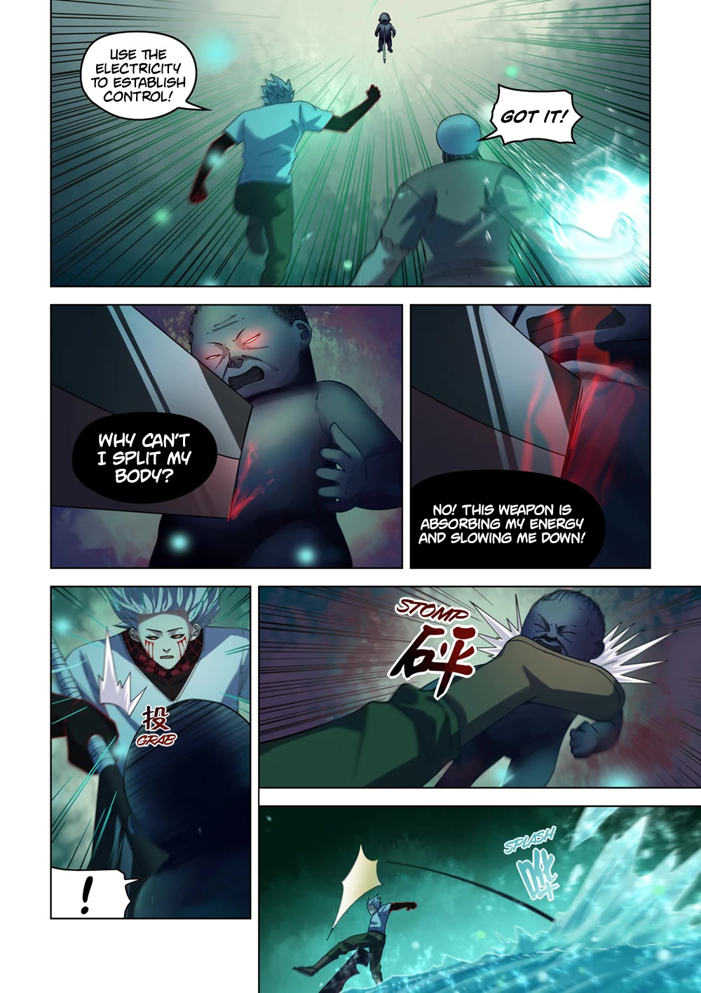 The Last Human Chapter 406 page 2 - Chapter 406