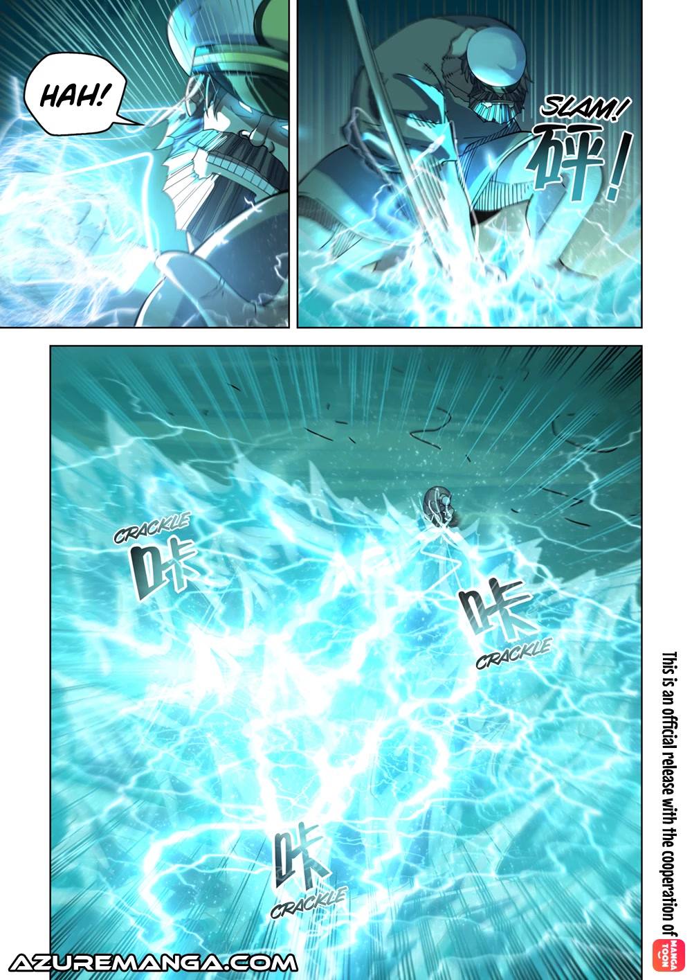 The Last Human Chapter 406 page 3 - Chapter 406
