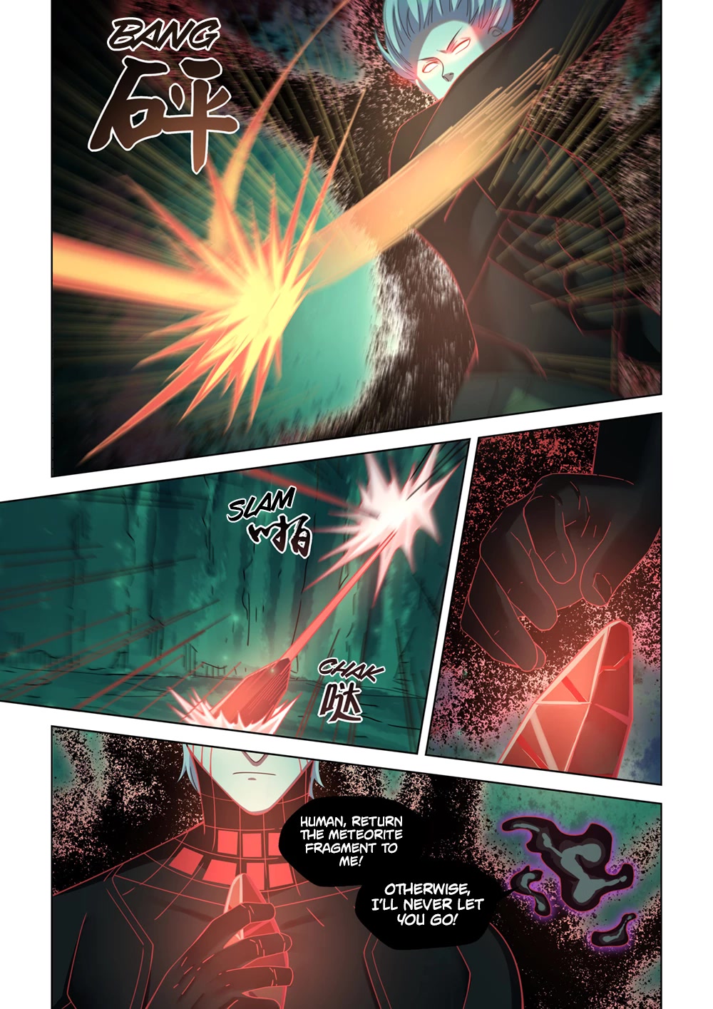 The Last Human Chapter 407 page 17 - Chapter 407