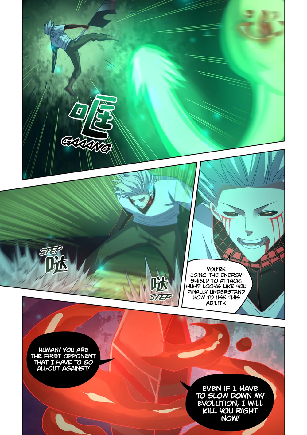 The Last Human Chapter 407 page 9 - Chapter 407