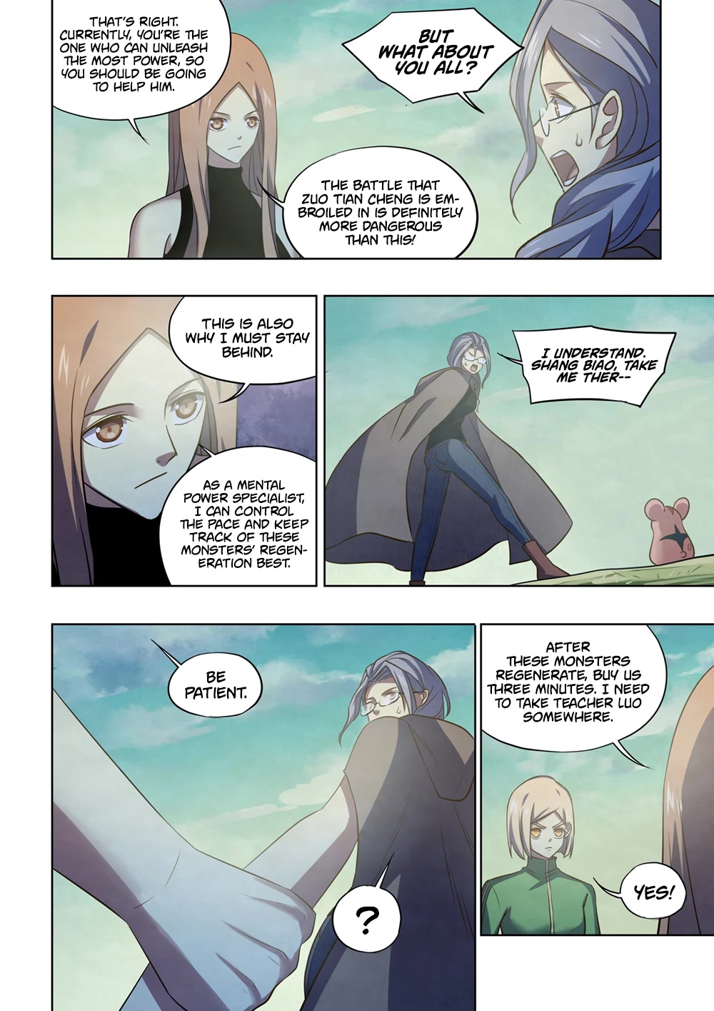 The Last Human Chapter 408 page 7 - Chapter 408