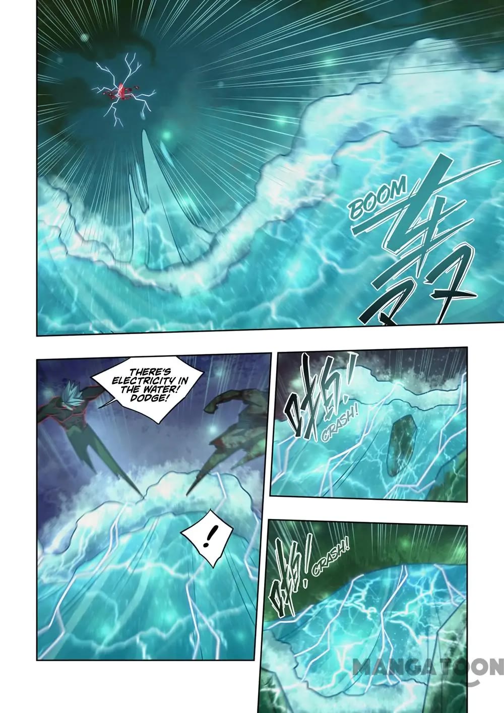 The Last Human Chapter 409 page 2 - Chapter 409
