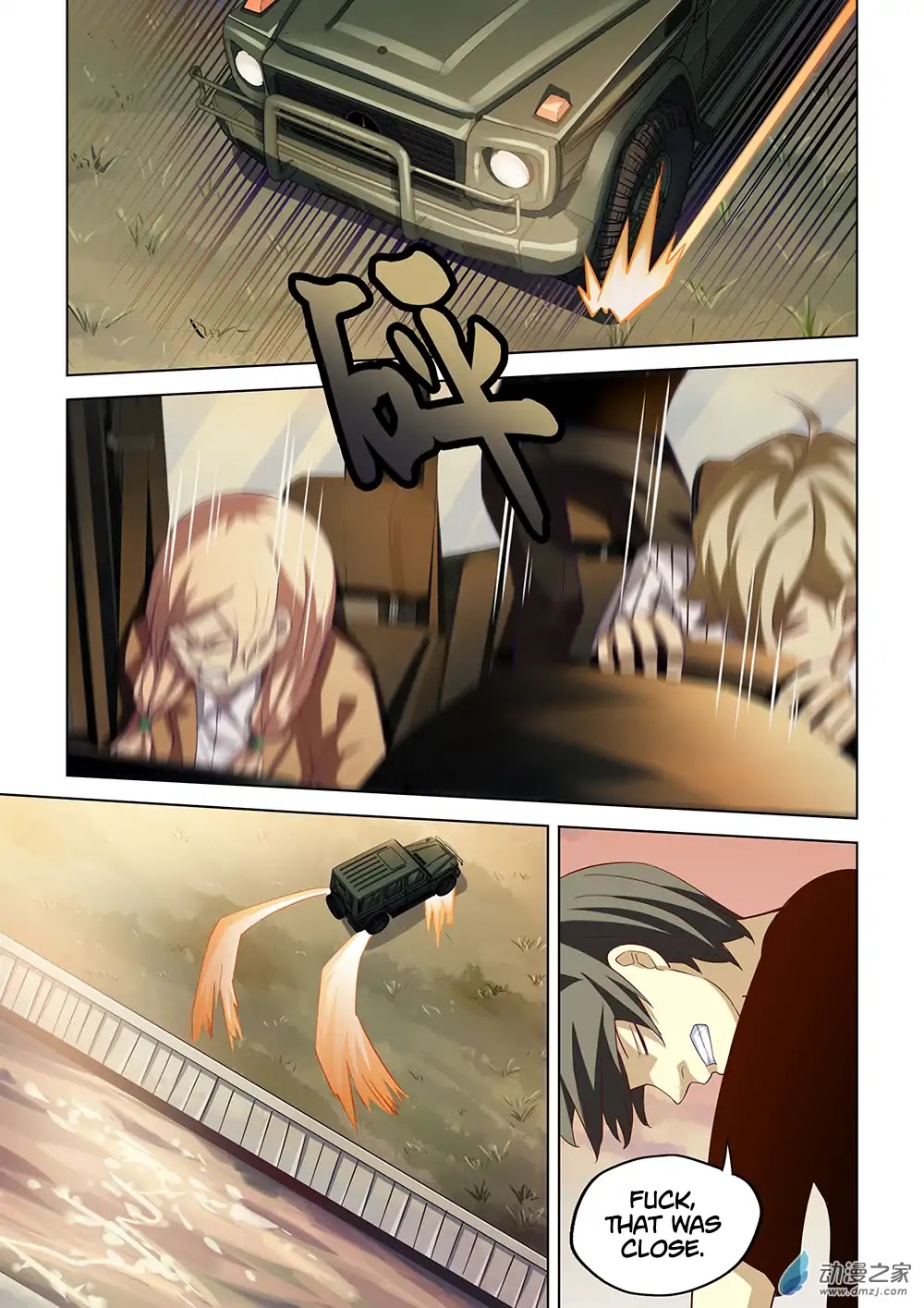 The Last Human Chapter 41 page 10 - Chapter 41