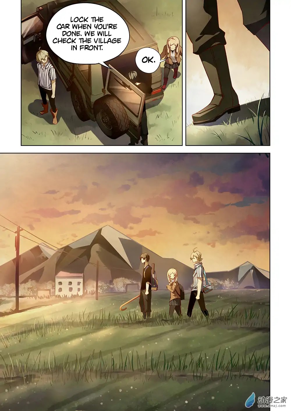 The Last Human Chapter 41 page 12 - Chapter 41