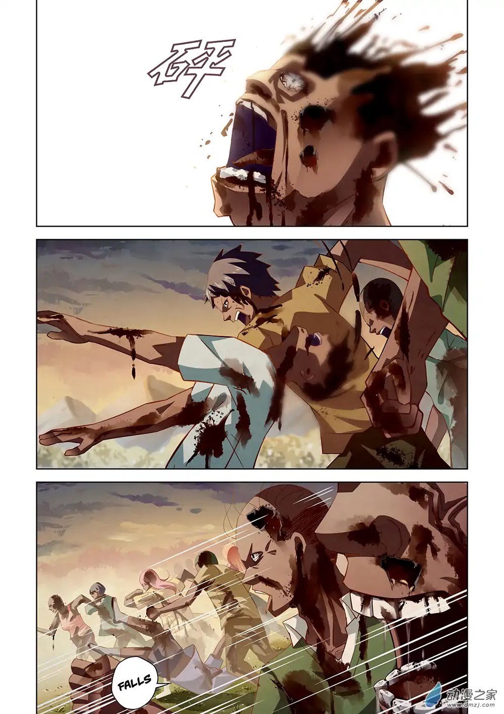 The Last Human Chapter 41 page 4 - Chapter 41