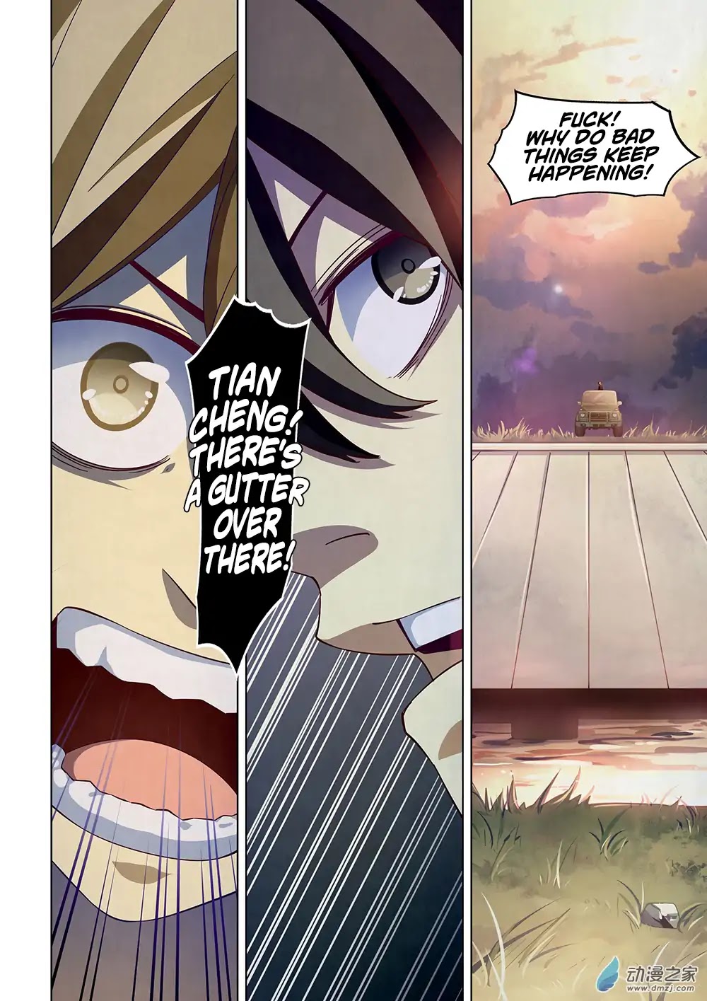 The Last Human Chapter 41 page 5 - Chapter 41