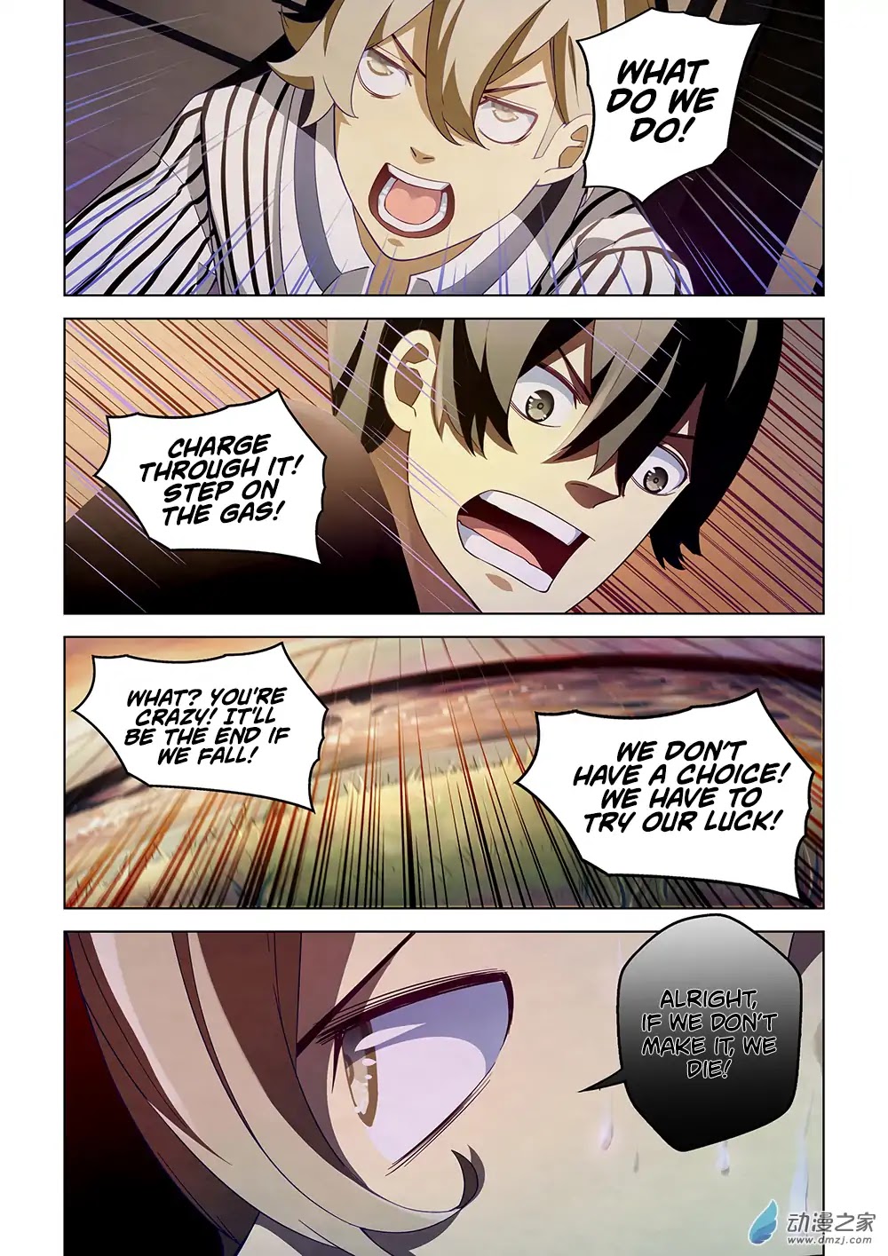 The Last Human Chapter 41 page 6 - Chapter 41