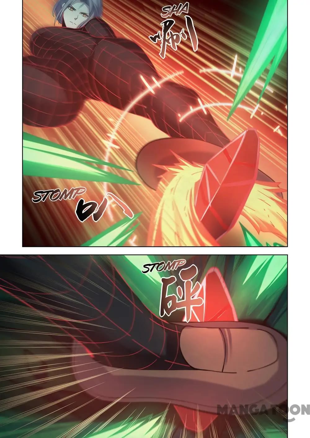 The Last Human Chapter 410 page 6 - Chapter 410