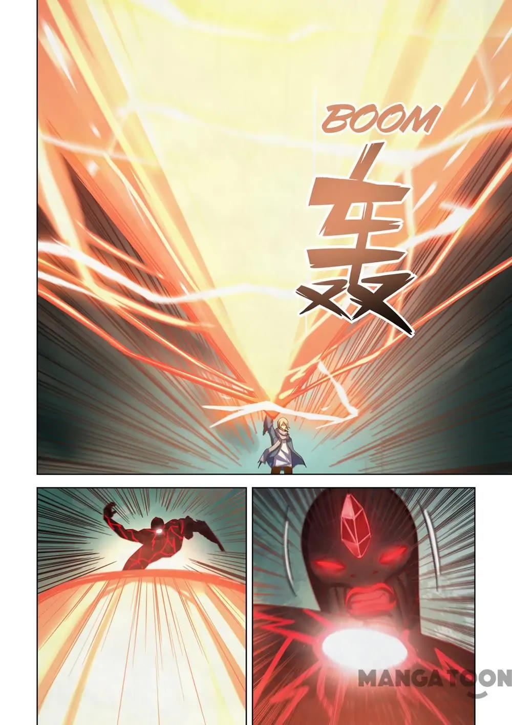 The Last Human Chapter 412 page 12 - Chapter 412