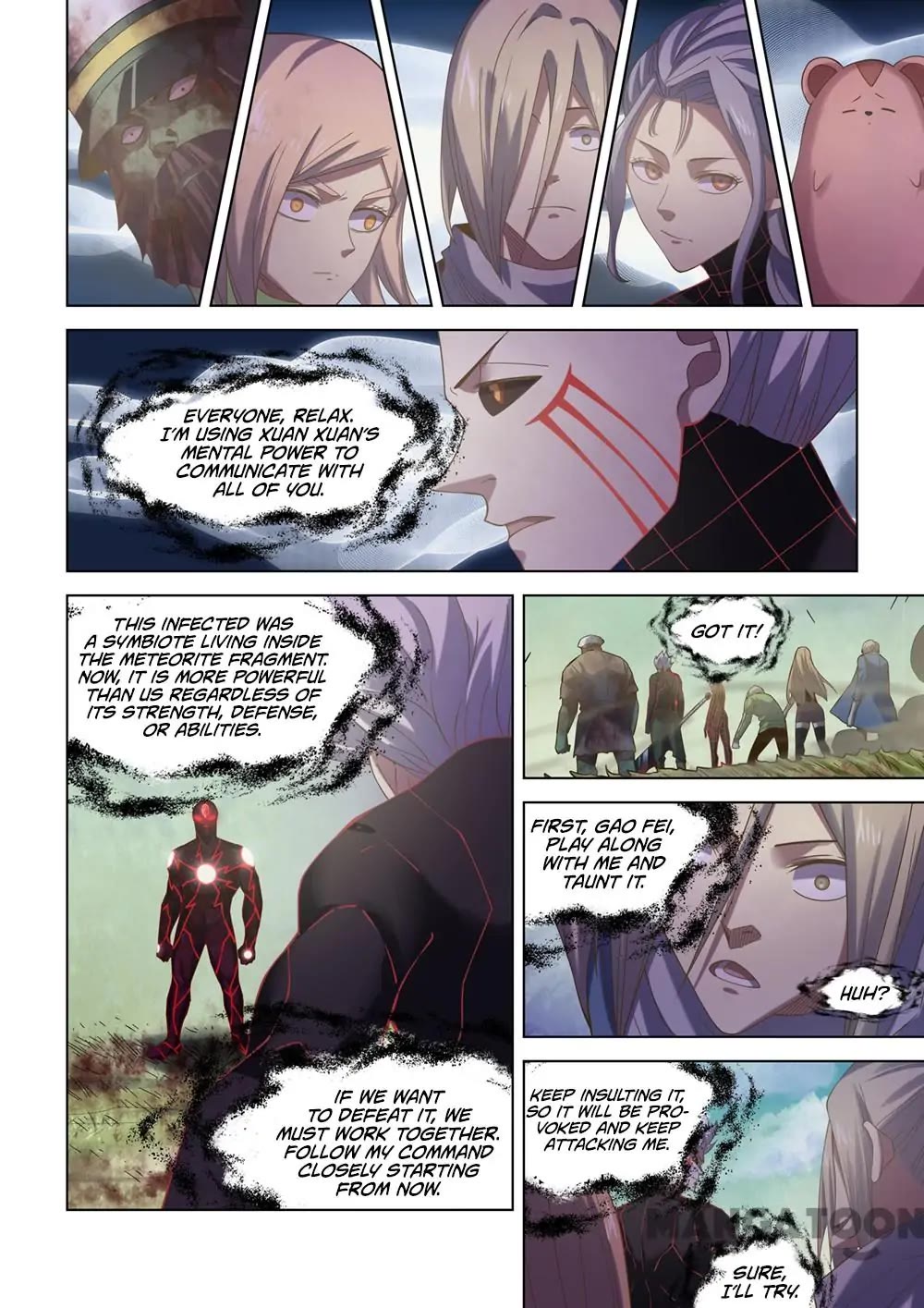 The Last Human Chapter 412 page 5 - Chapter 412