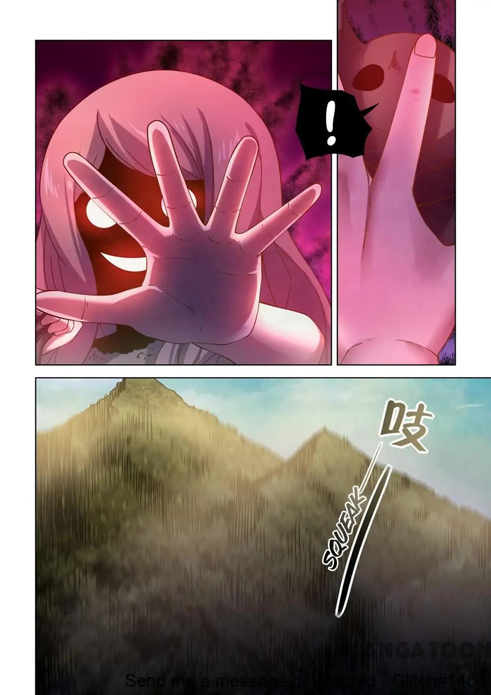 The Last Human Chapter 416 page 15 - Chapter 416