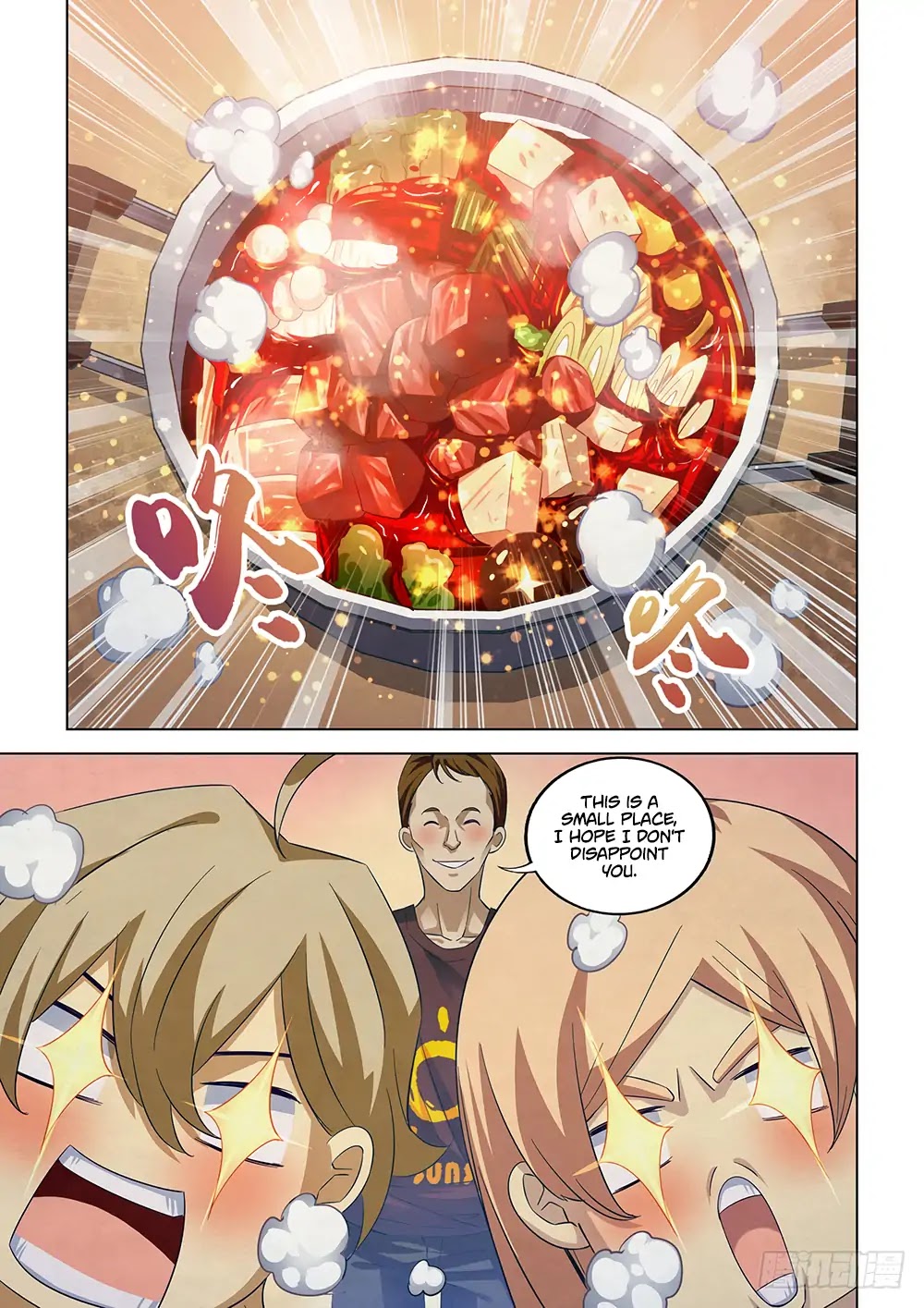 The Last Human Chapter 42 page 10 - Chapter 42