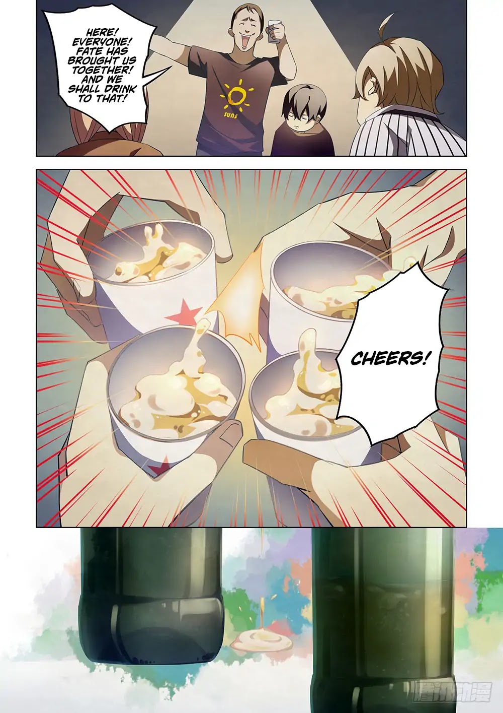The Last Human Chapter 42 page 13 - Chapter 42