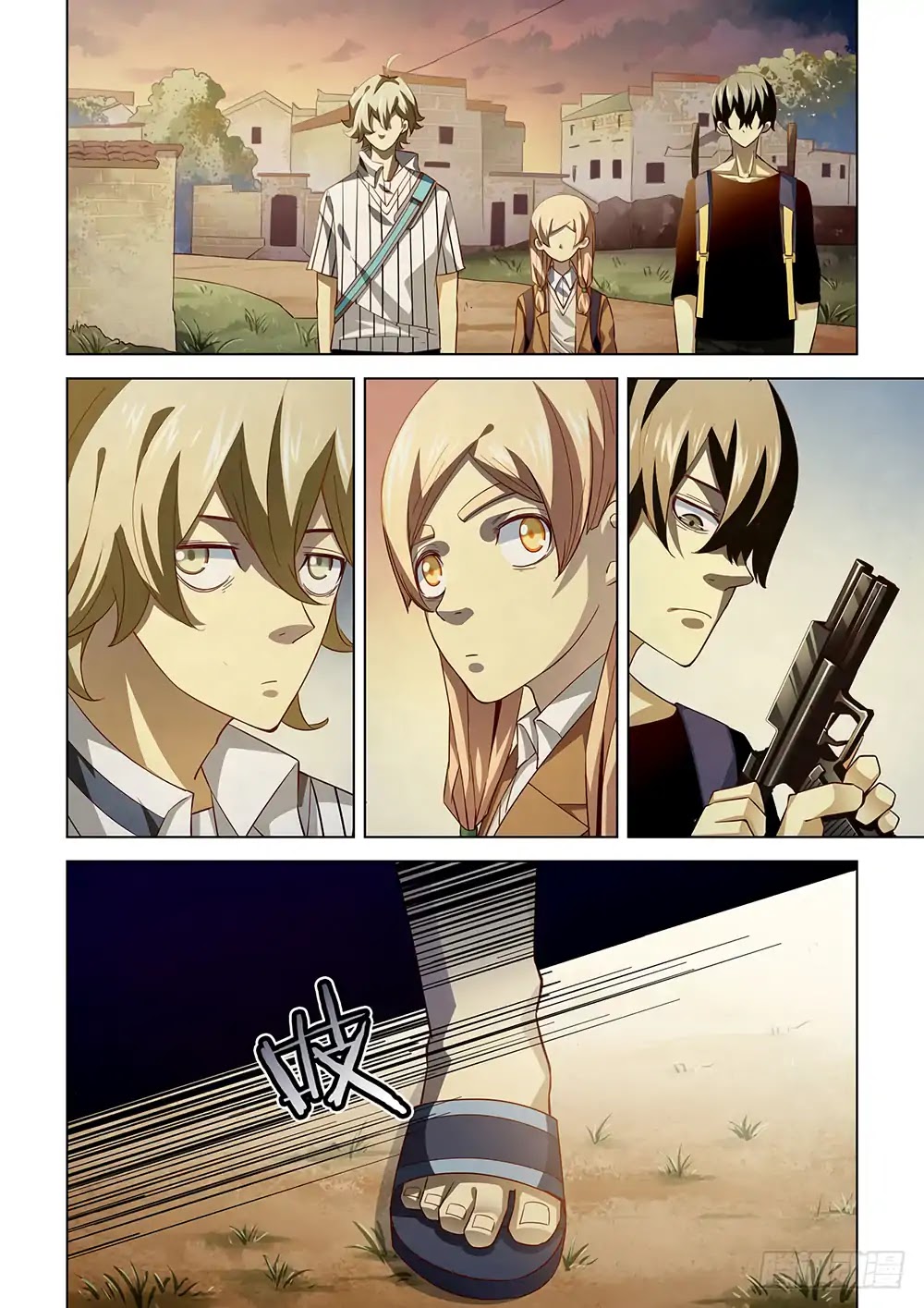 The Last Human Chapter 42 page 3 - Chapter 42