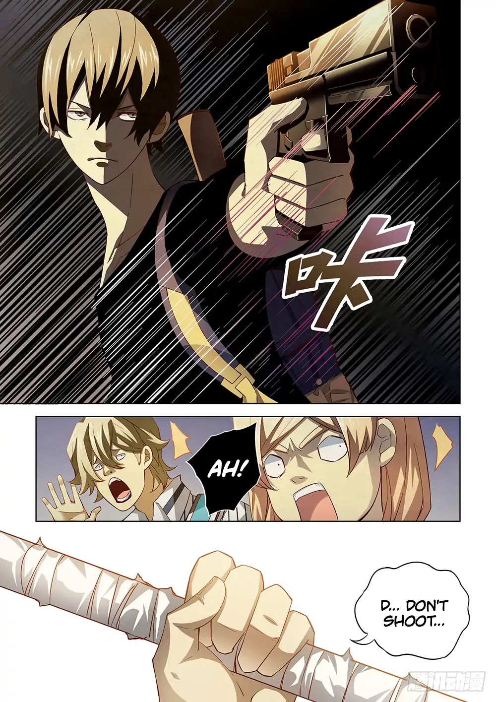 The Last Human Chapter 42 page 4 - Chapter 42