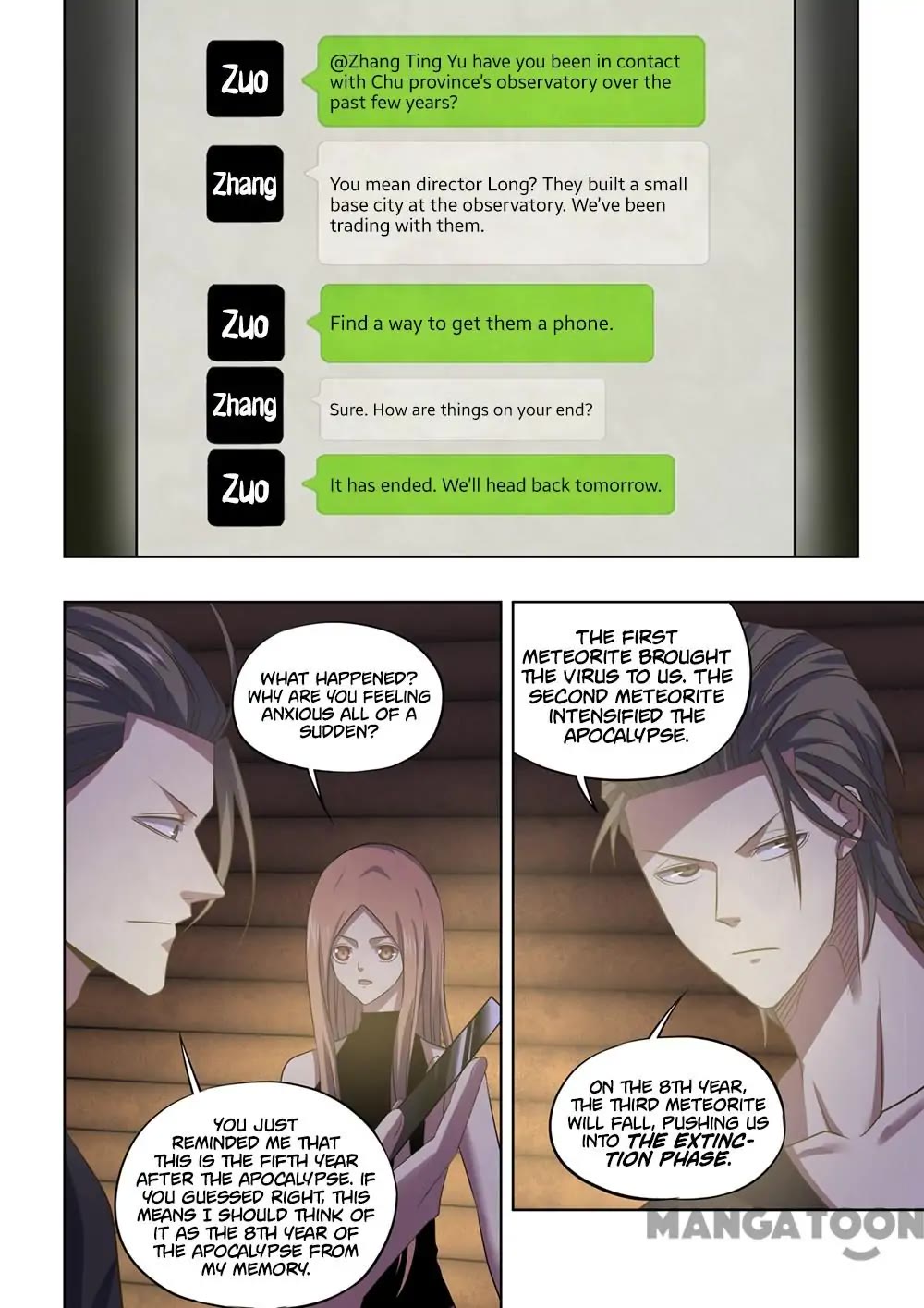 The Last Human Chapter 420 page 14 - Chapter 420