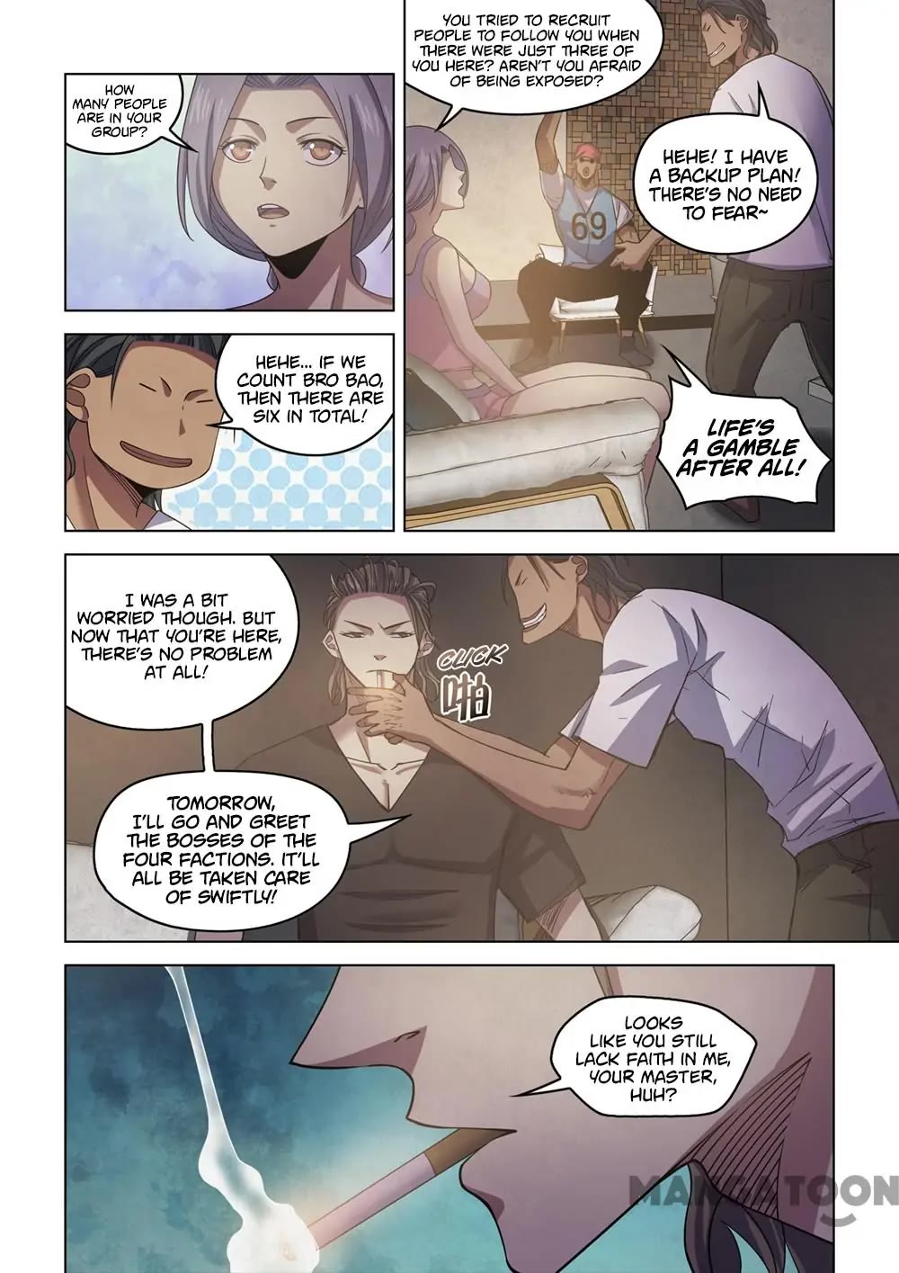 The Last Human Chapter 424 page 13 - Chapter 424