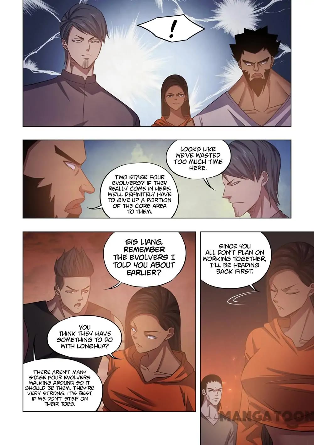 The Last Human Chapter 425 page 6 - Chapter 425