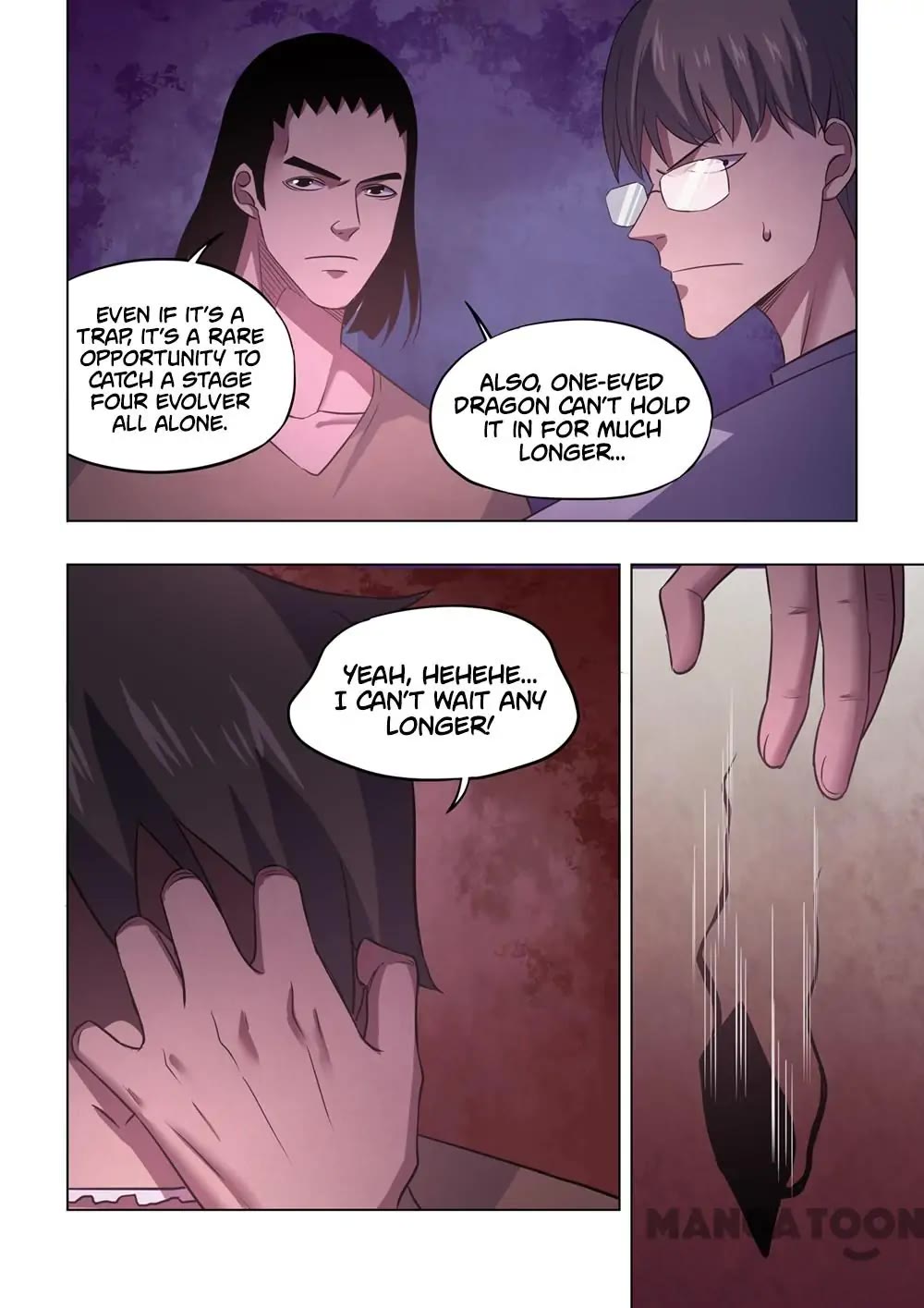 The Last Human Chapter 426 page 14 - Chapter 426