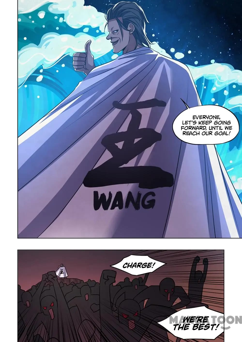 The Last Human Chapter 426 page 4 - Chapter 426