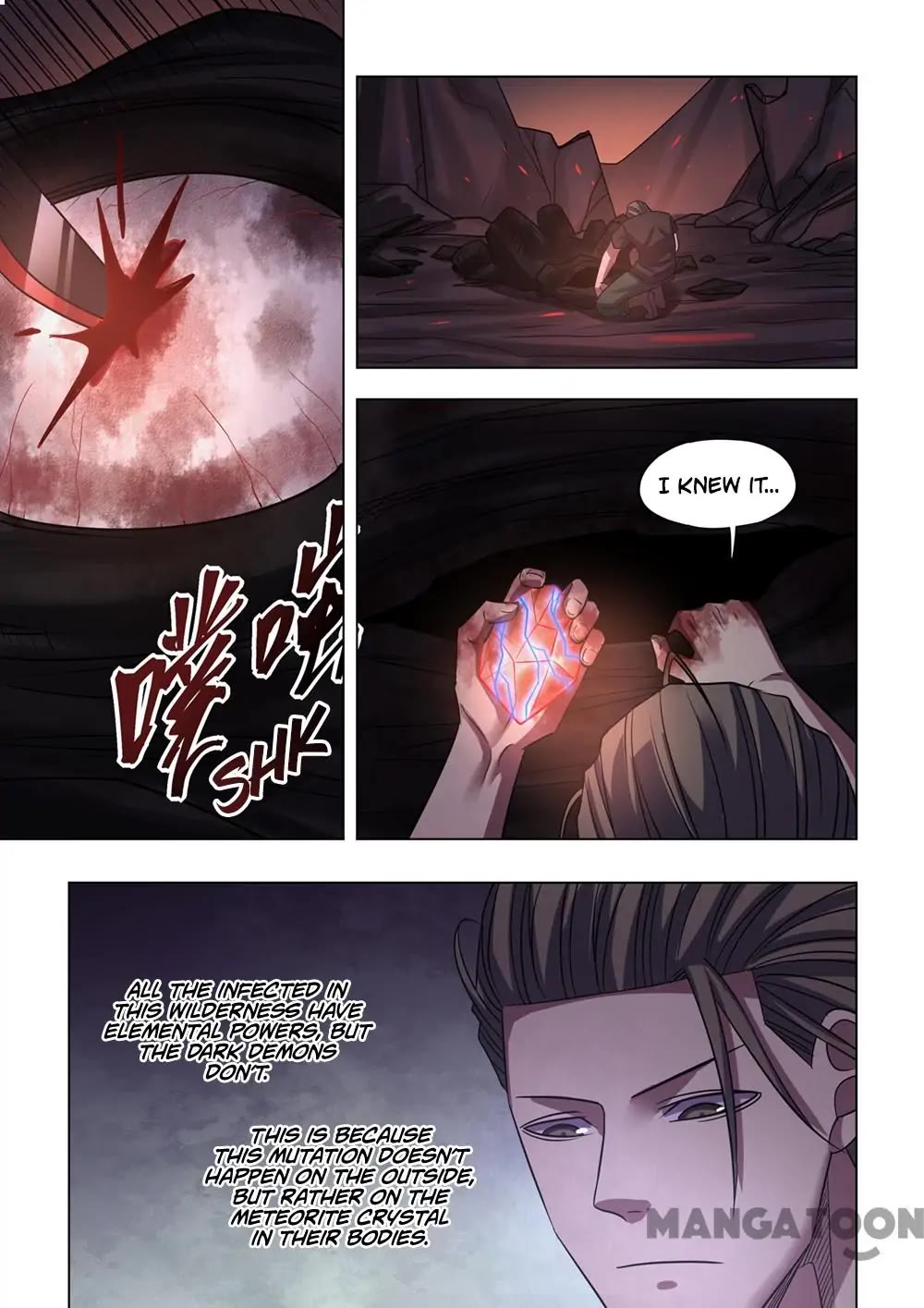 The Last Human Chapter 427 page 1 - Chapter 427