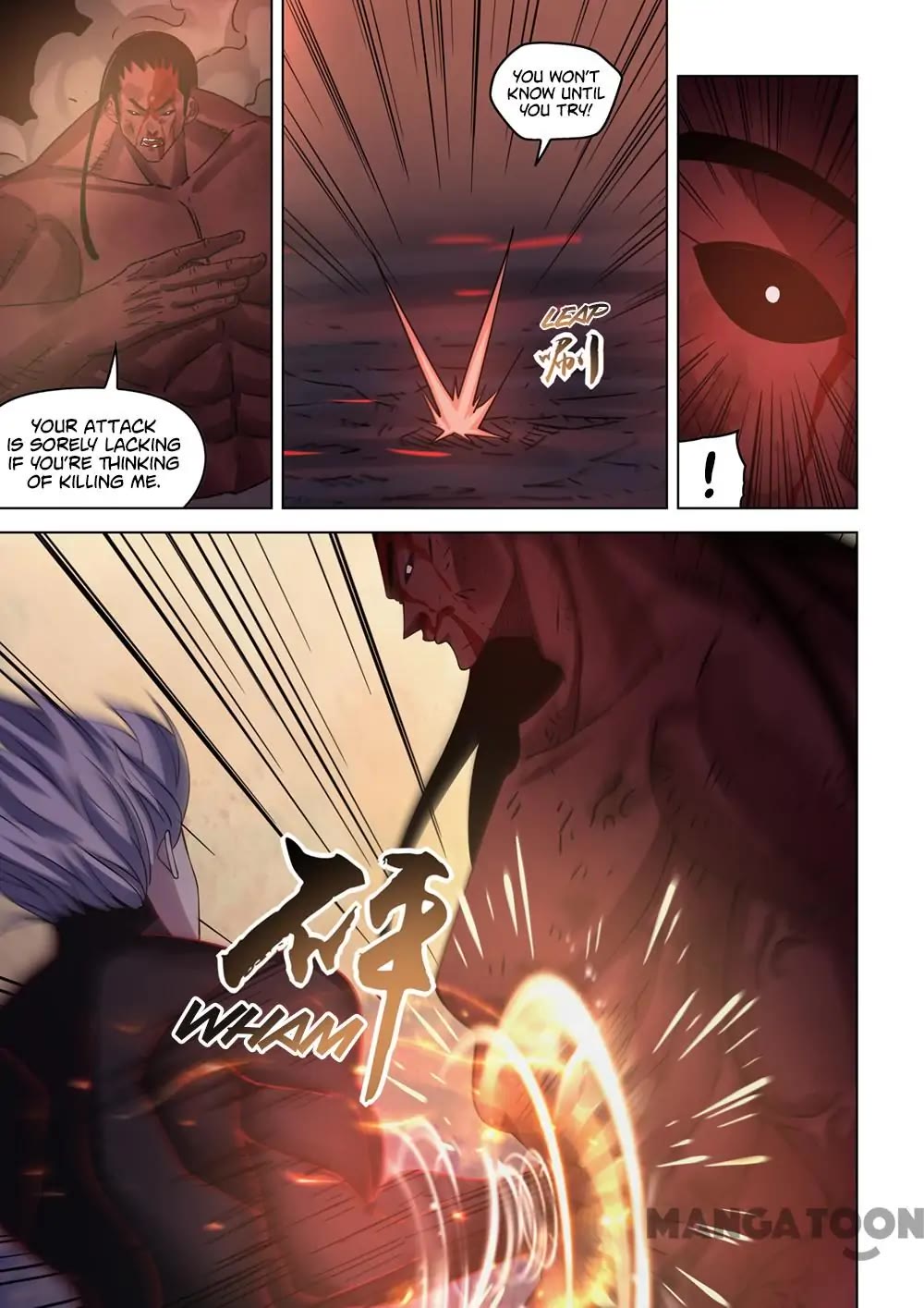 The Last Human Chapter 428 page 7 - Chapter 428