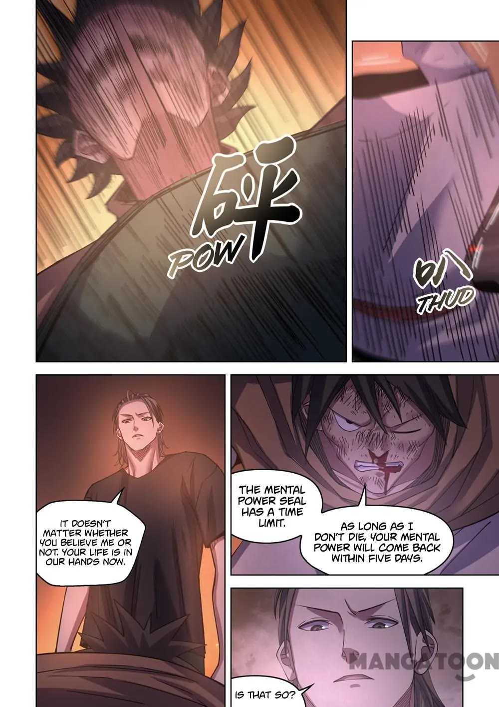 The Last Human Chapter 429 page 5 - Chapter 429