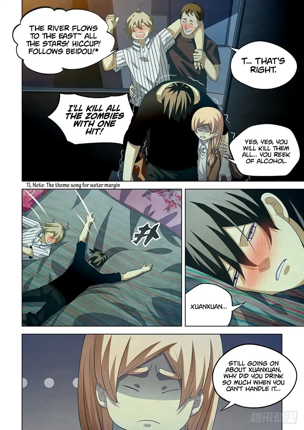 The Last Human Chapter 43 page 3 - Chapter 43