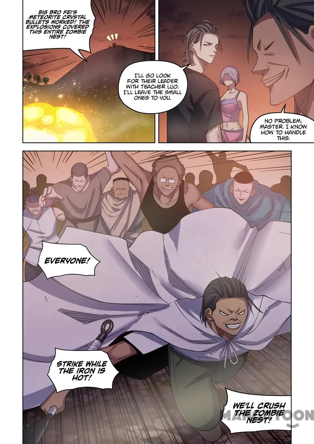 The Last Human Chapter 431 page 16 - Chapter 431