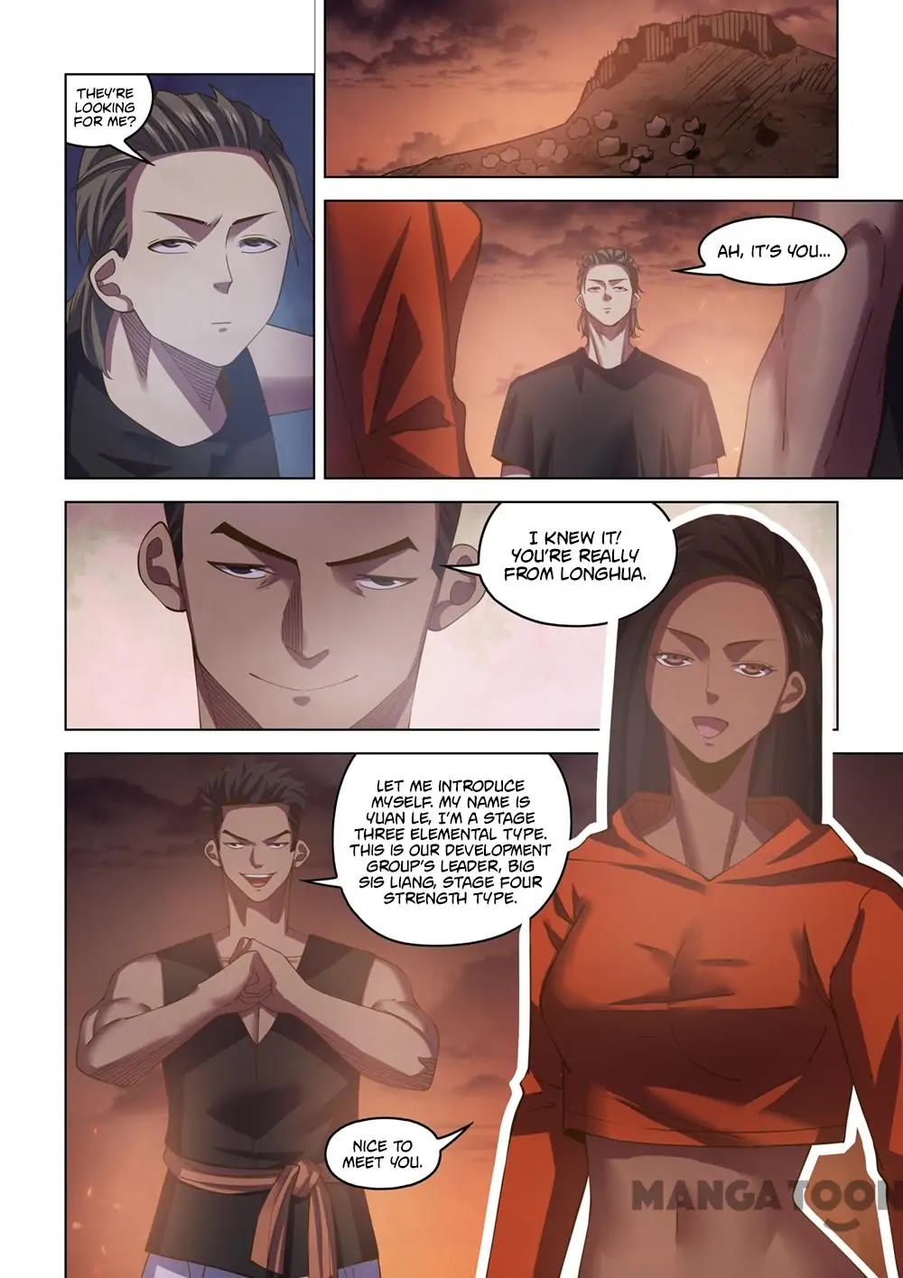 The Last Human Chapter 431 page 3 - Chapter 431