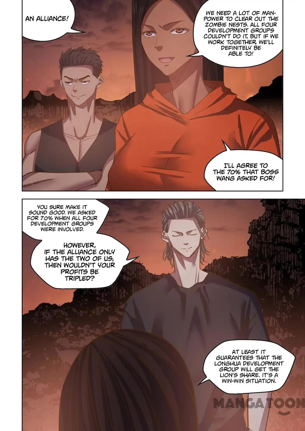 The Last Human Chapter 431 page 5 - Chapter 431