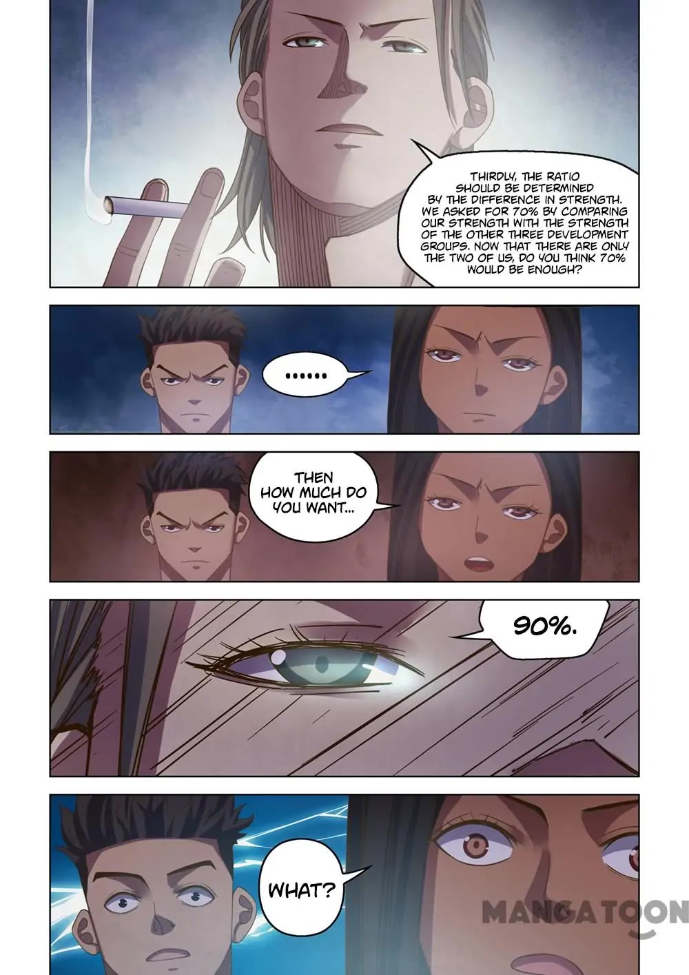 The Last Human Chapter 431 page 7 - Chapter 431