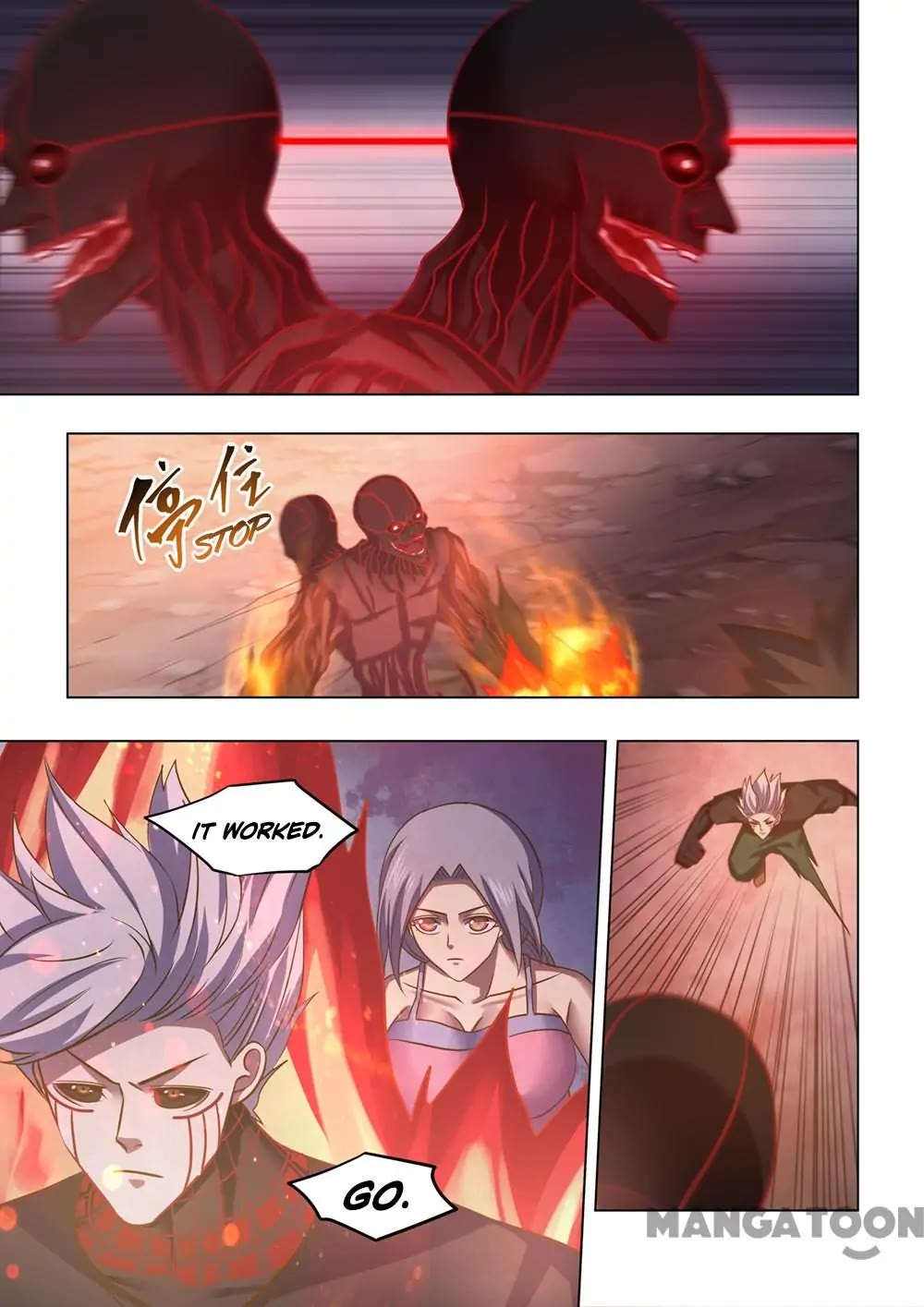 The Last Human Chapter 432 page 7 - Chapter 432